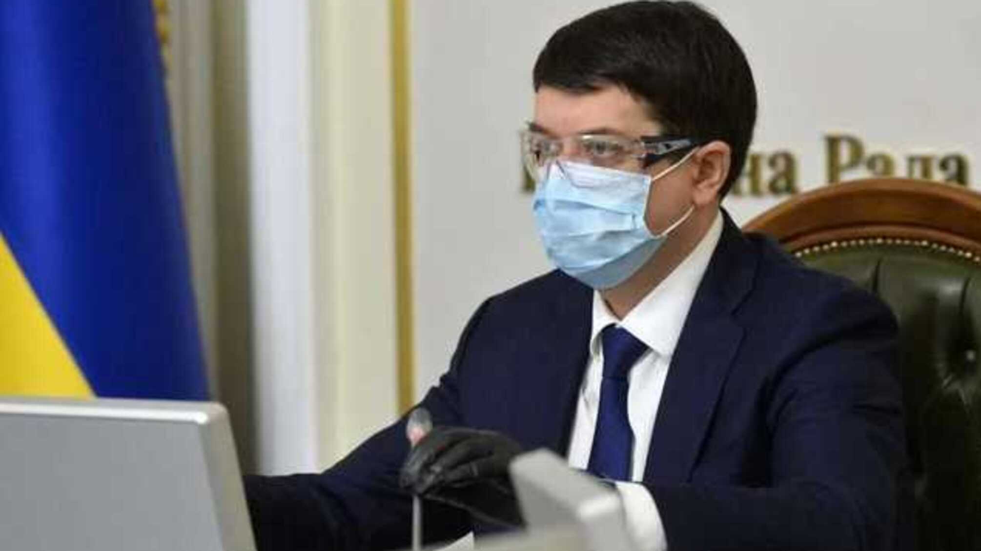 Стало відомо, чому в Кабміні досі не призначені три міністри