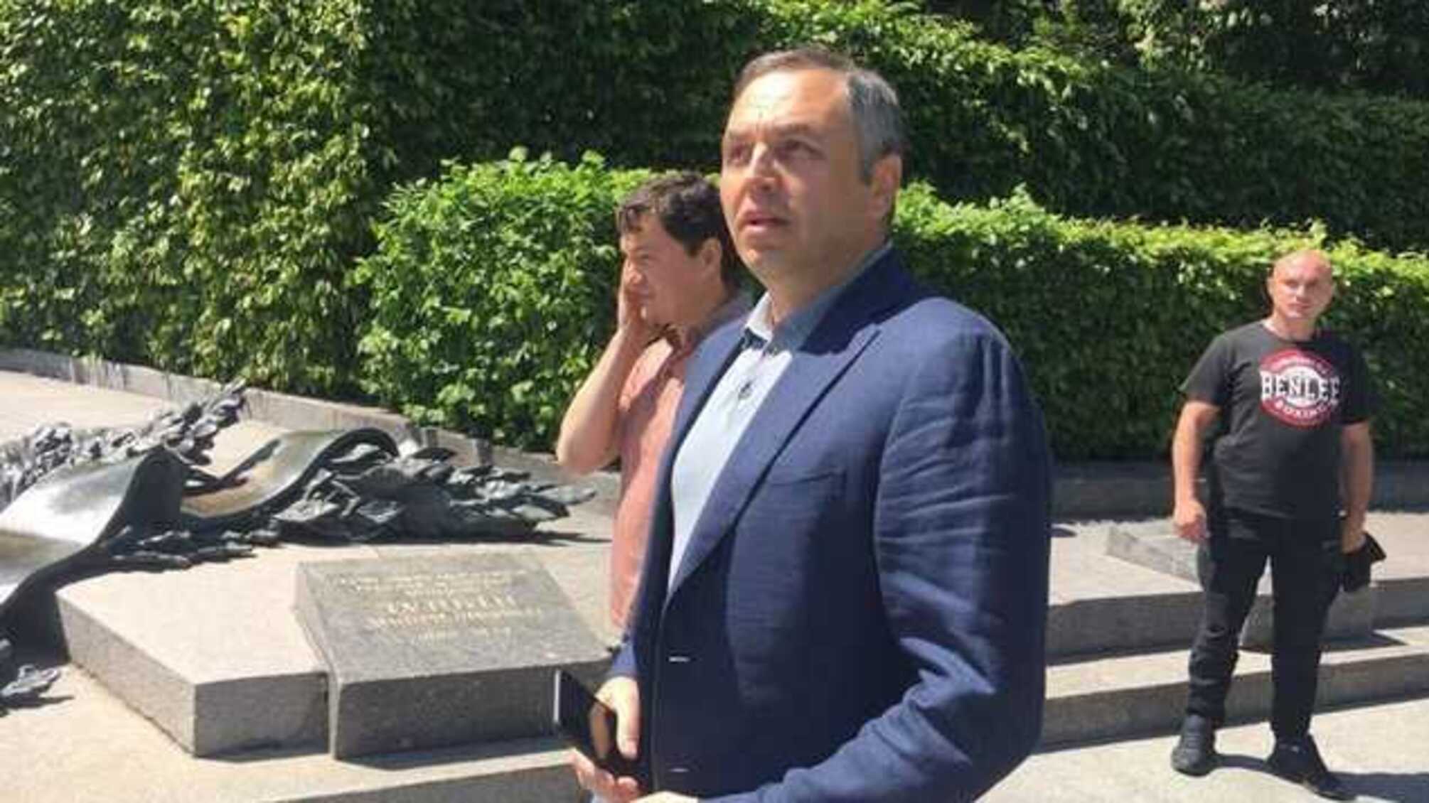 Портнов прокомментировал слухи о создании своей партии