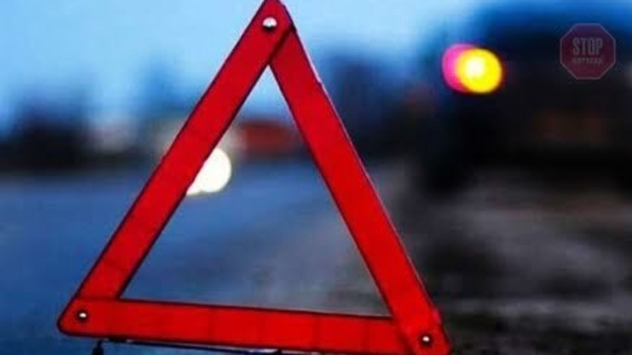 У Вінницькій області у ДТП загинули троє військовослужбовців