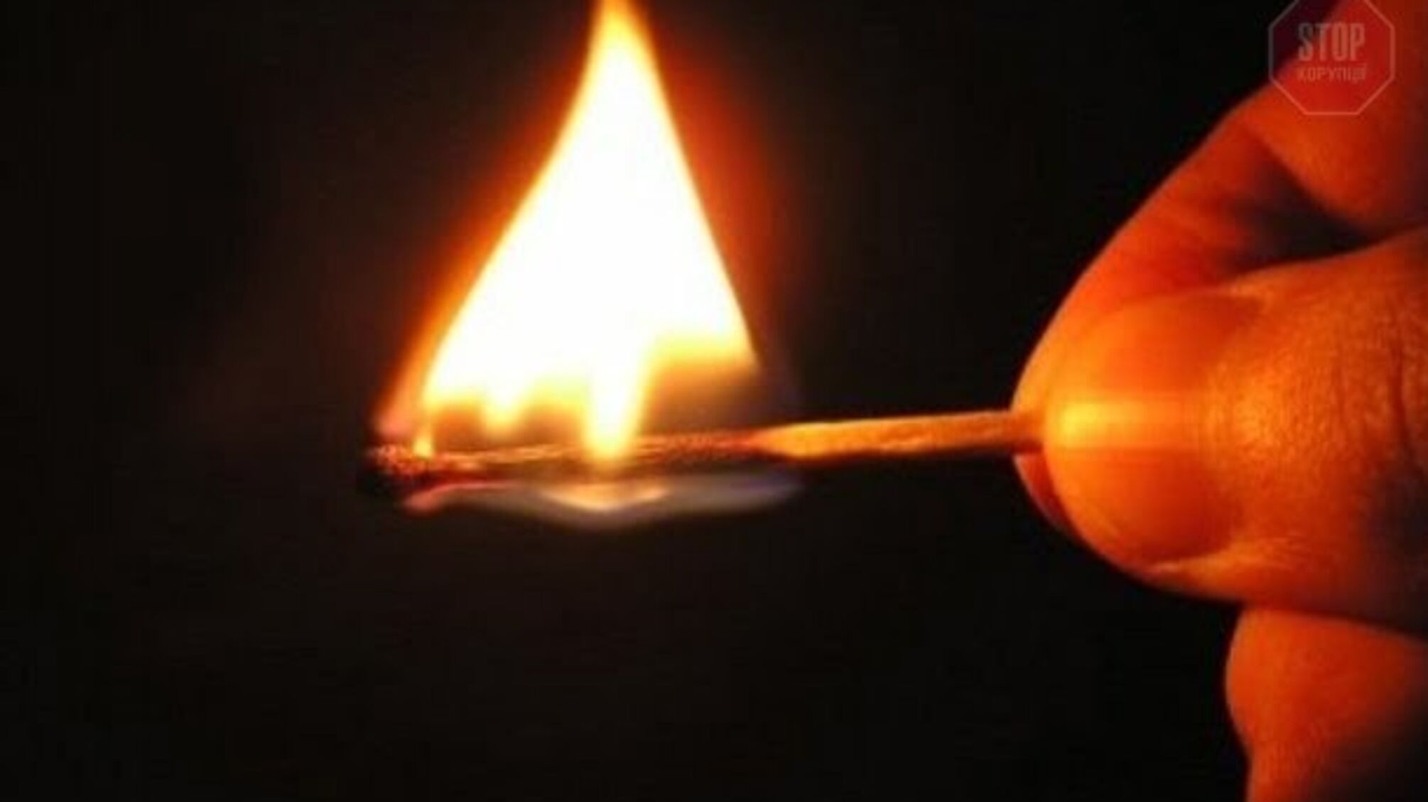 На Львівщині жінка вирішила підпалити будинок колишнього чоловіка