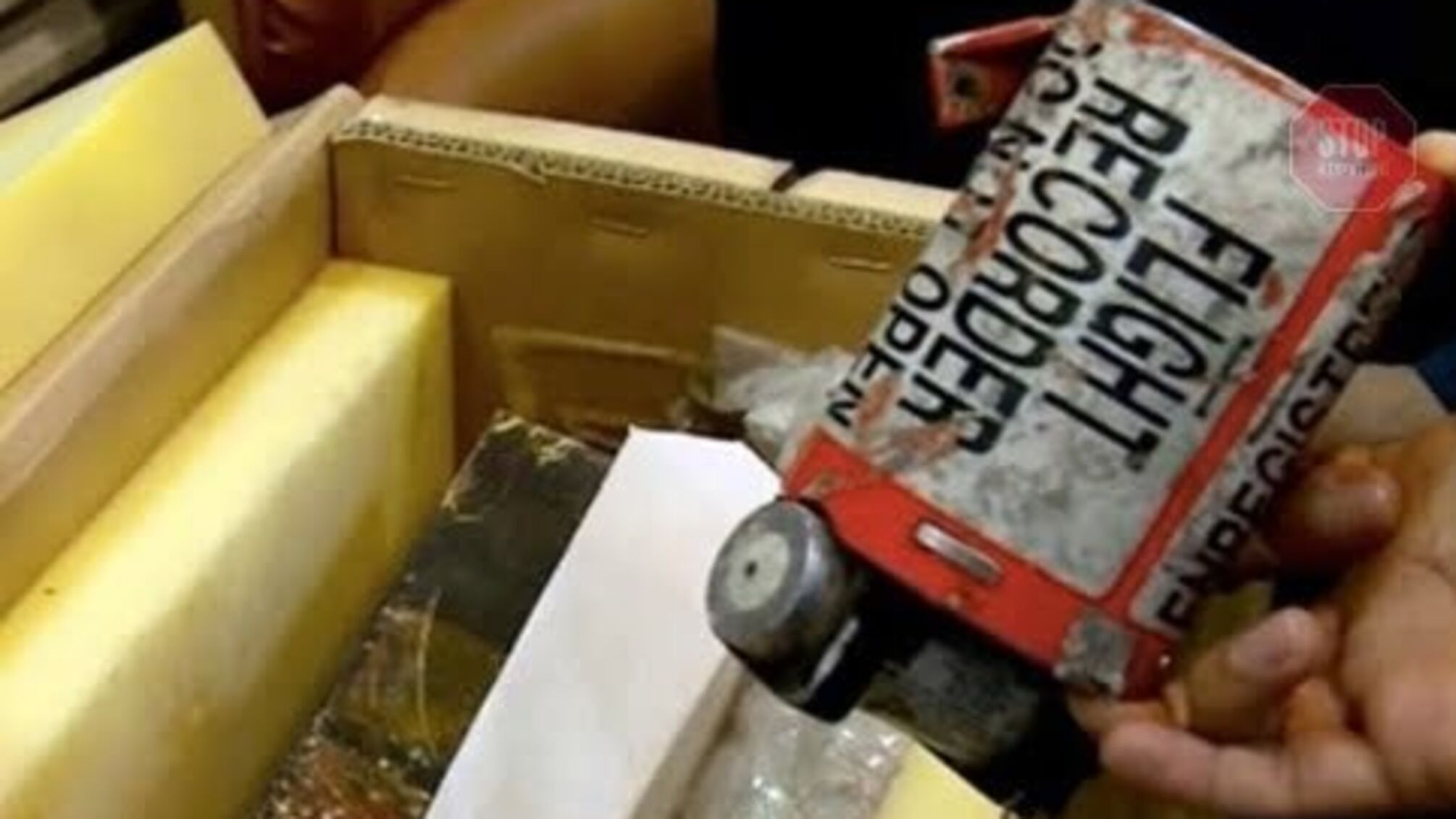 Іранська влада досі не віддала 'чорні скриньки' збитого літака МАУ