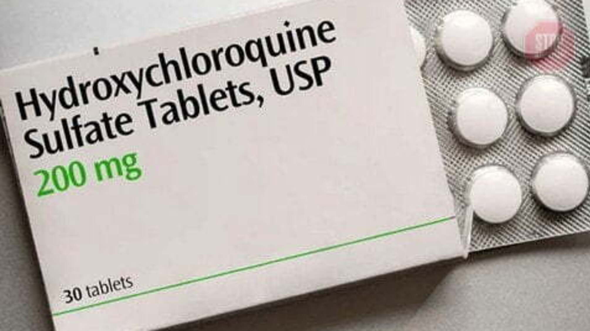 У Франції заборонили використовувати відомий препарат для лікування COVID-19