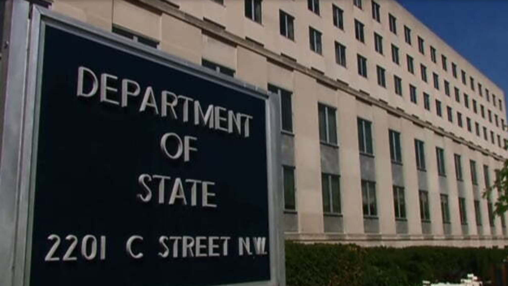 Держдеп США звинуватив Іран в організації 360 вбивств за кордоном