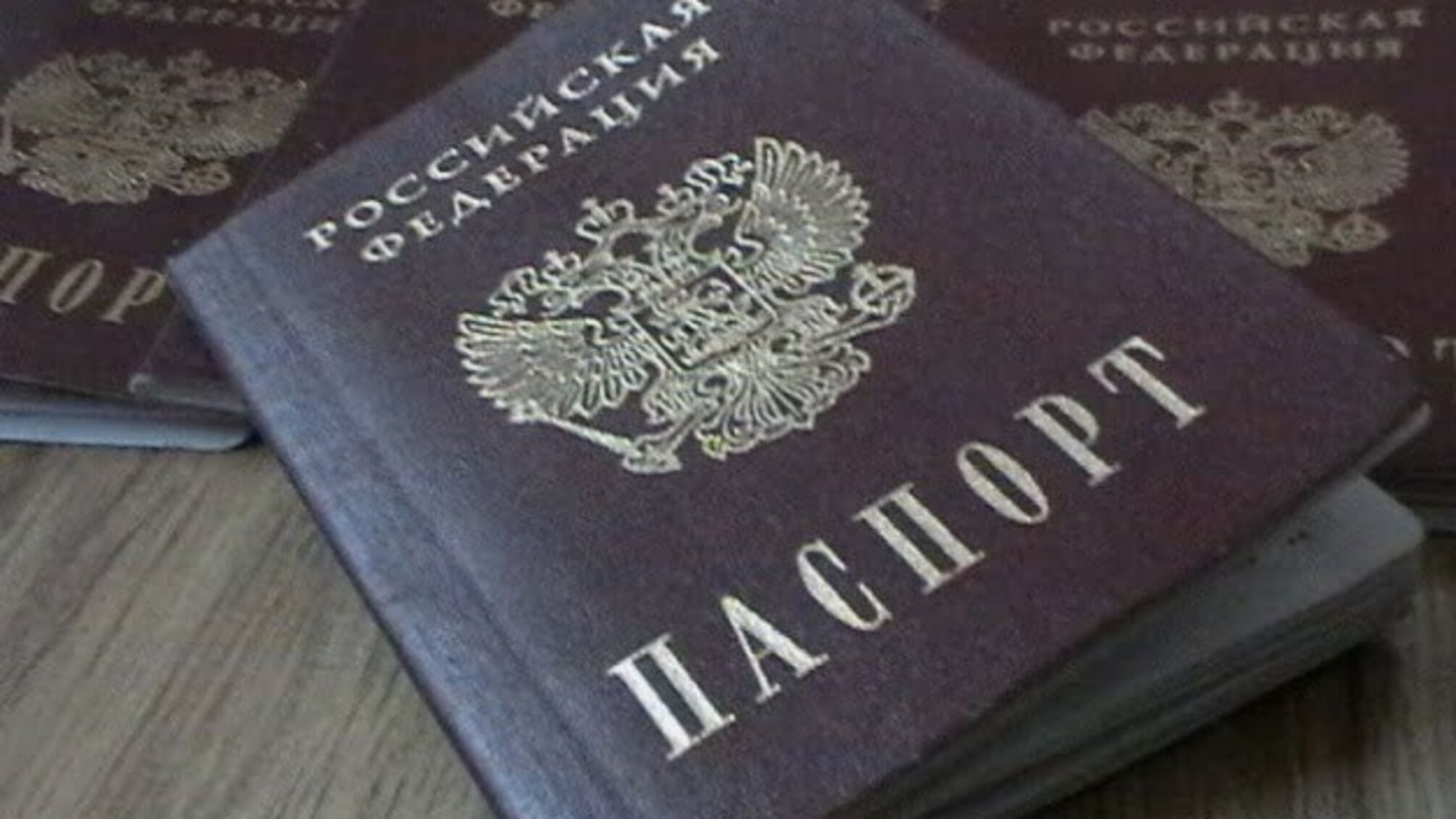 'Міністр ЛНР' Дейнего є громадянином Росії - ЗМІ