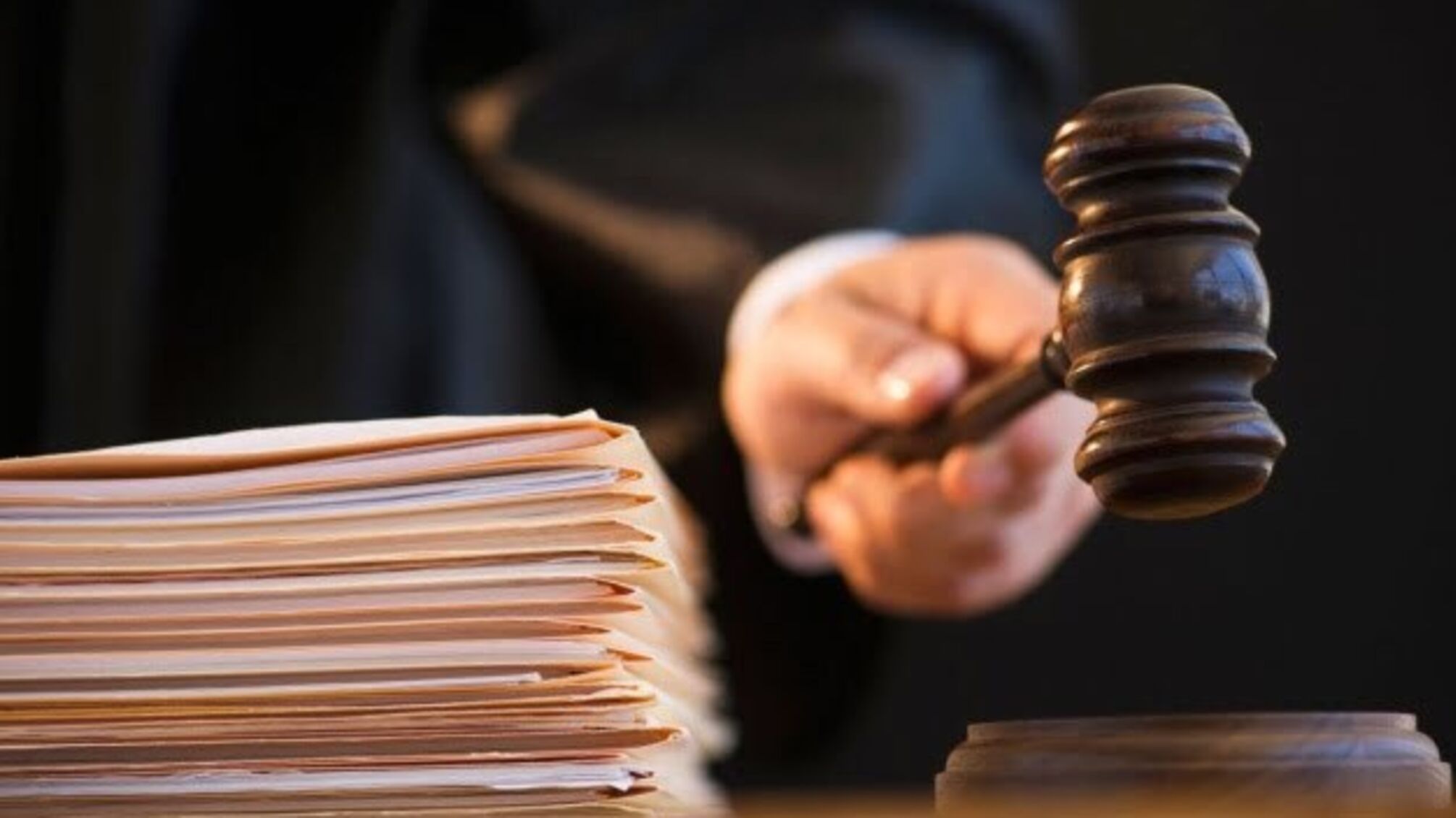Ексзаступника глави МНС судитимуть за мільйонні розтрати
