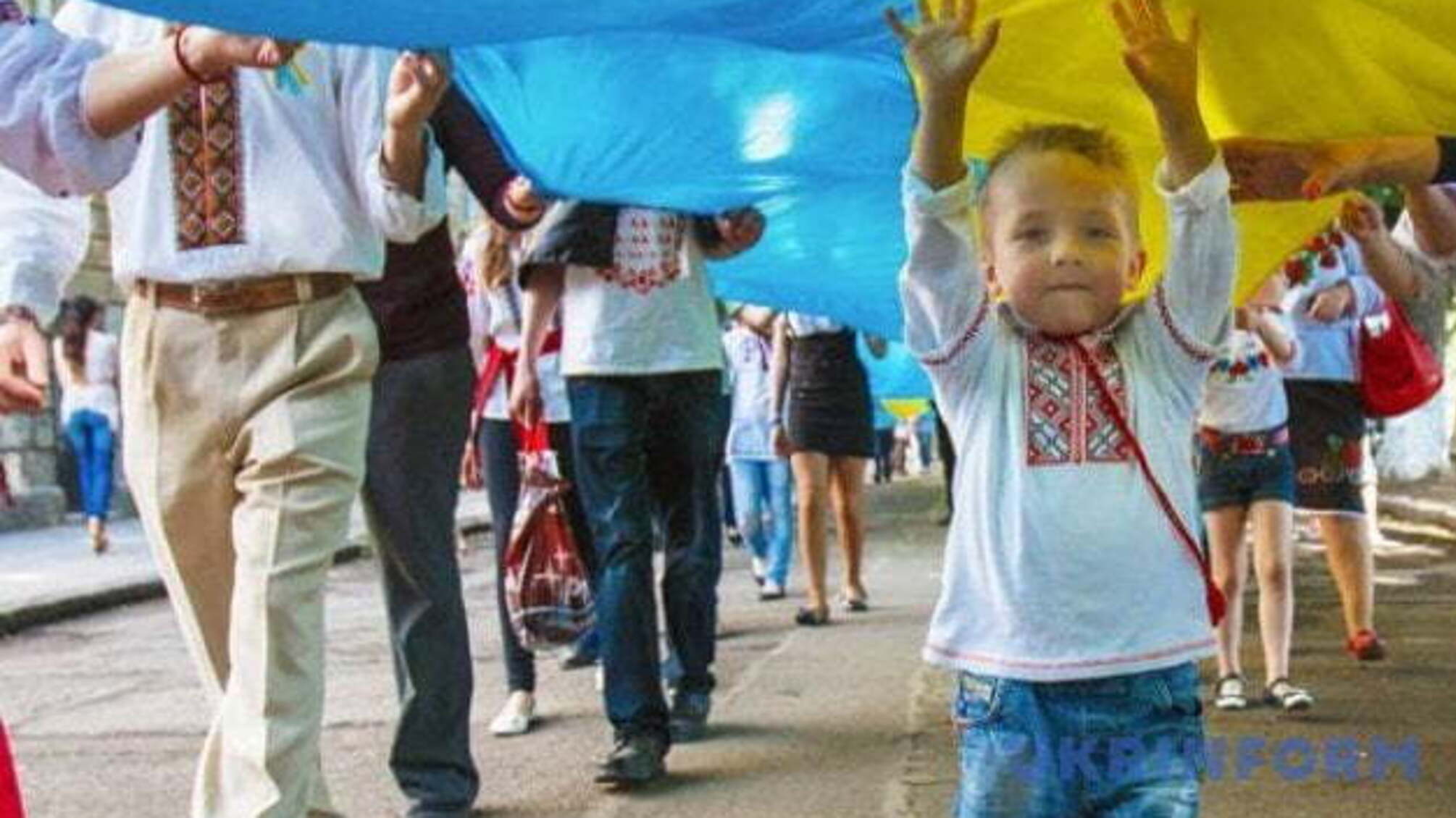 Сьогодні - День вишиванки