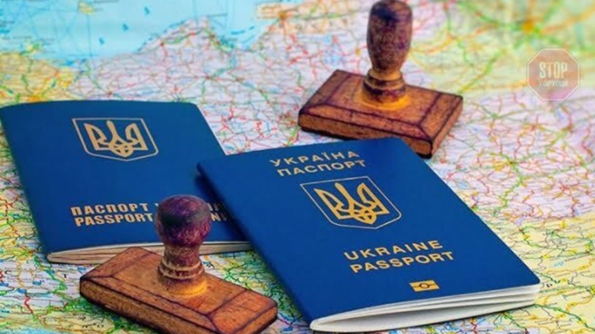Українці не зможуть виїжджати за кордон без окремого дозволу МЗС – подробиці