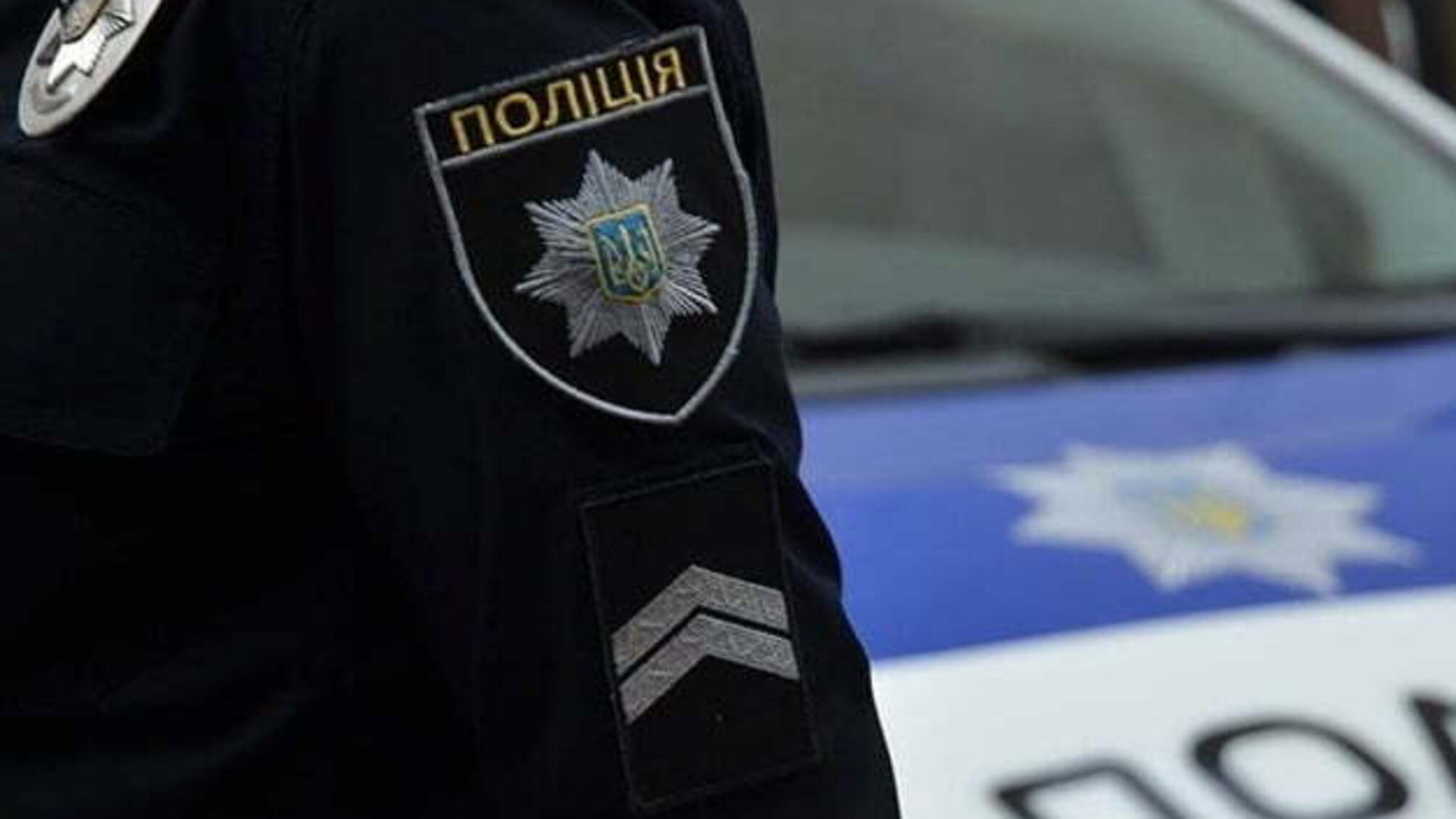 У Києві оголосили підозру угрупованню, яке вербувало українців для наркоторгівлі у РФ