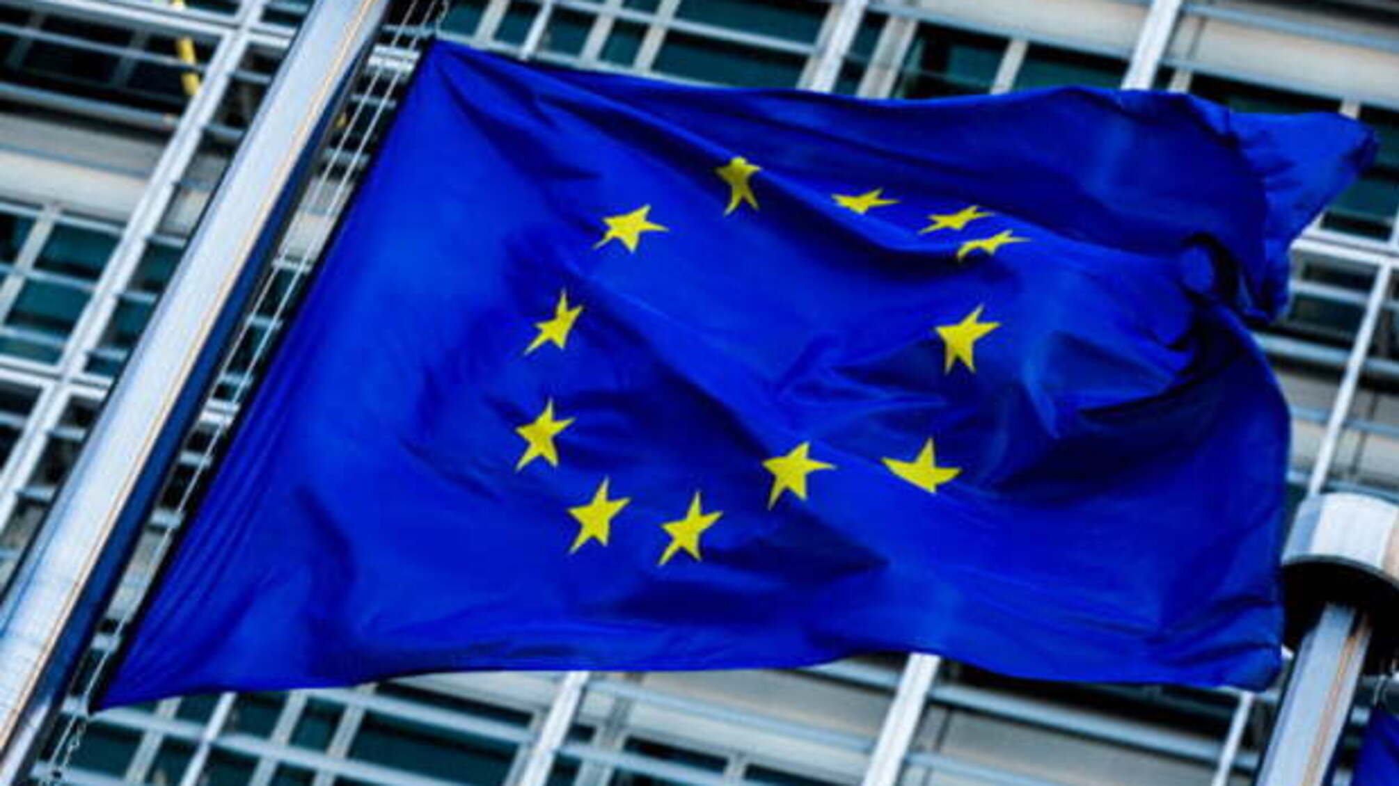 Рада ЄС продовжила мандат керівника дорадчої місії в Україні