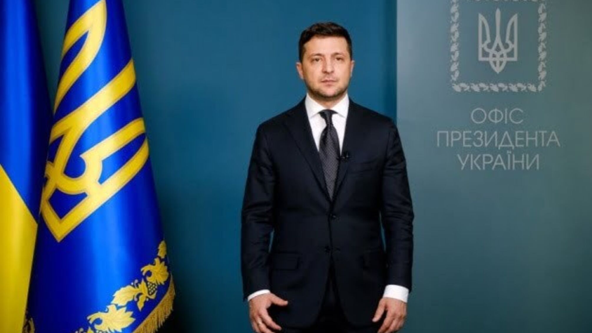 Президент допускає будь-який формат переговорів з РФ для повернення територій і полонених