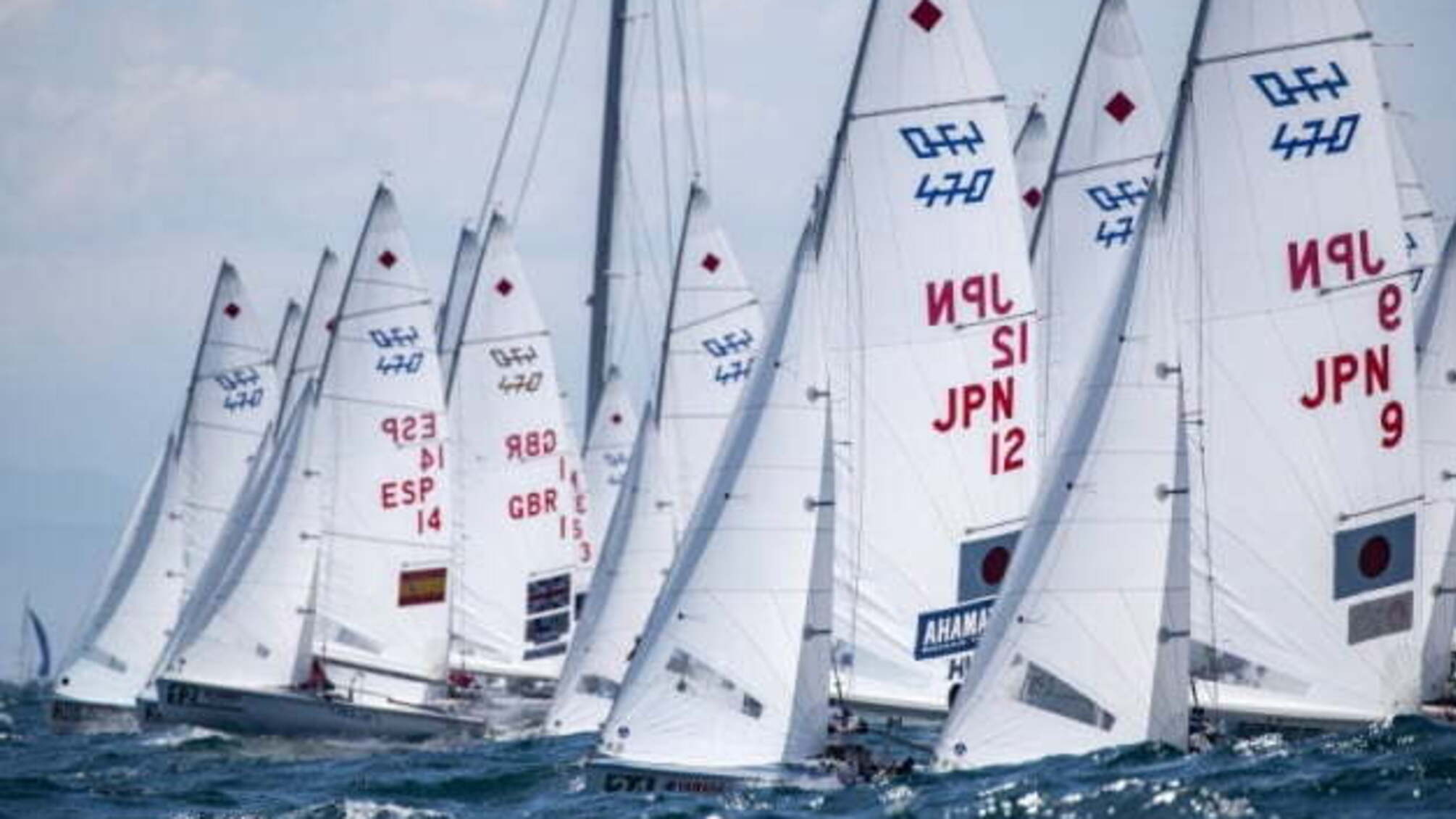 Ювілейна першість світу з вітрильного спорту в Бразилії скасована