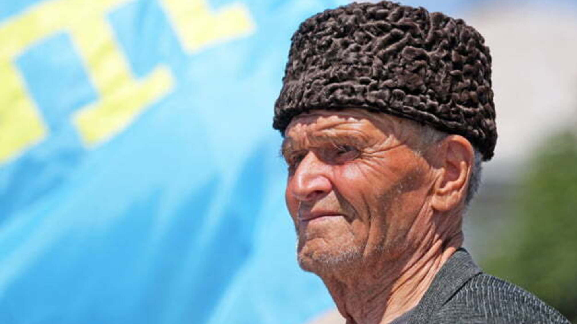 18 травня. Пам’ятні дати