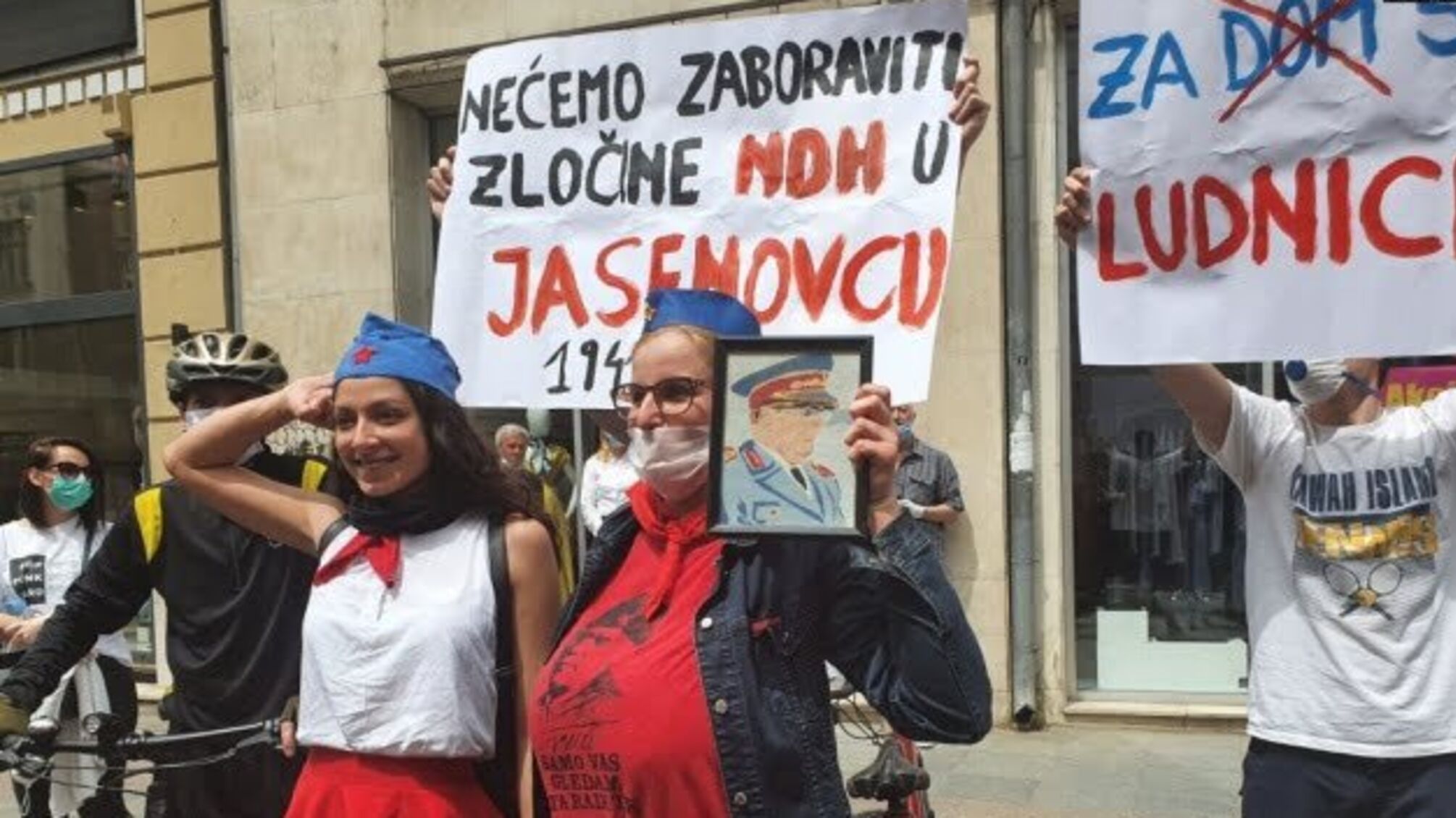 У Сараєві протестували проти вшанування нацистських колаборантів у Другій світовій