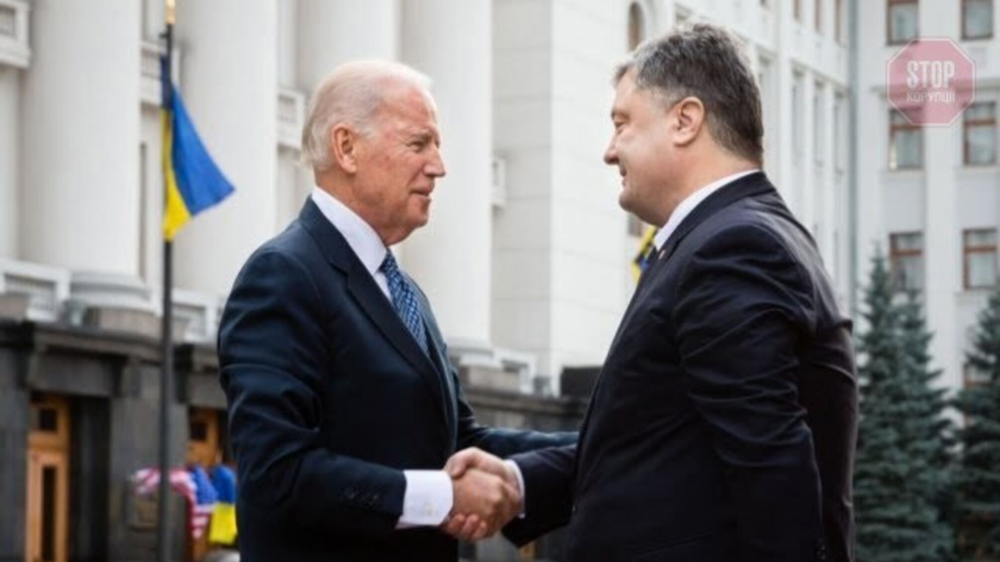 Нардеп опублікував «плівки Порошенка-Байдена» та передав в Офіс Генпрокурора (відео)