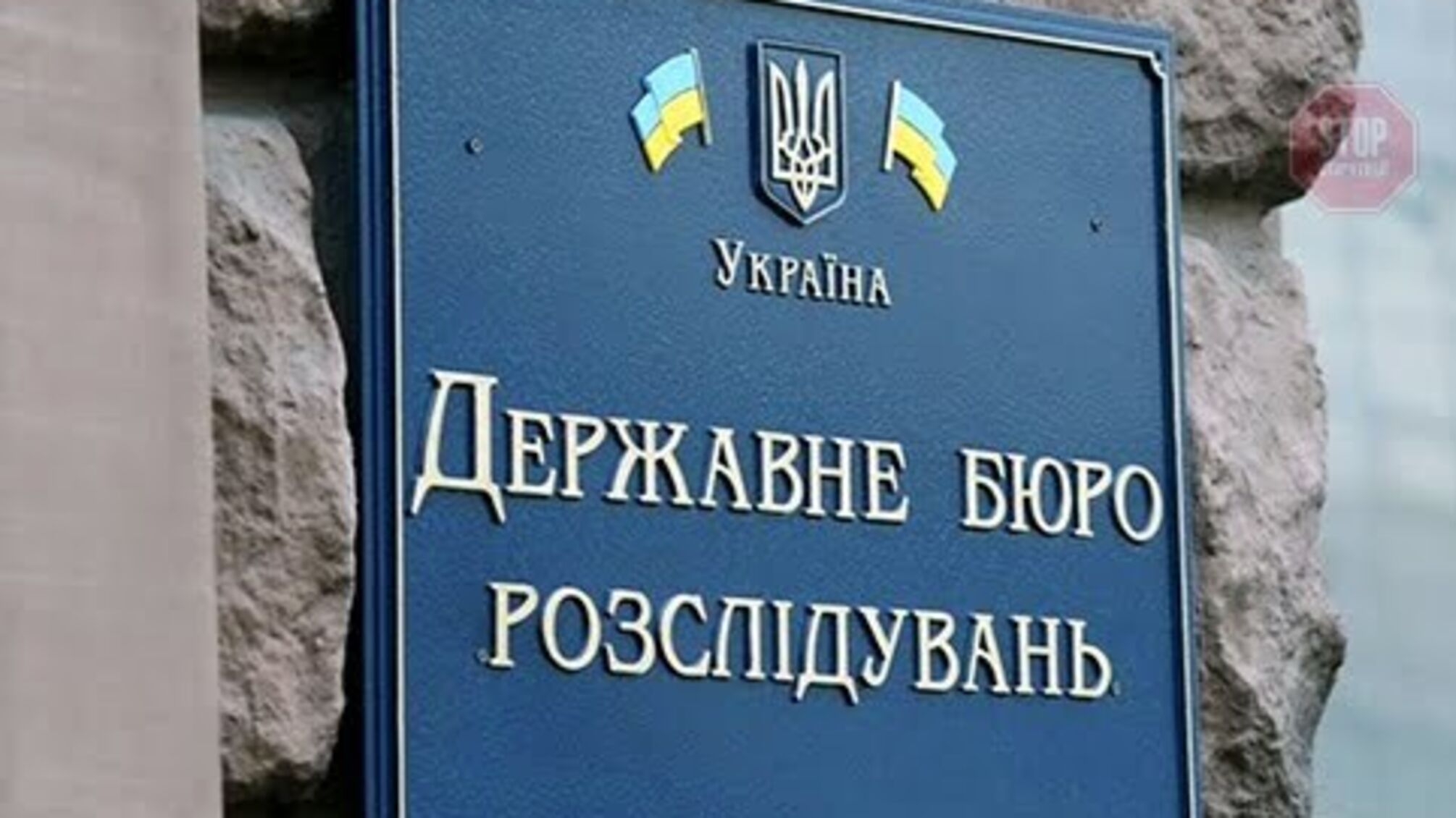 Двом посадовцям Одеської митниці повідомлено про підозру