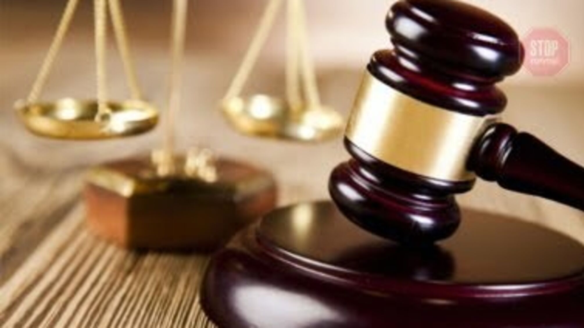 У Житомирській області вчительку оштрафували за оголене фото у Viber-групі