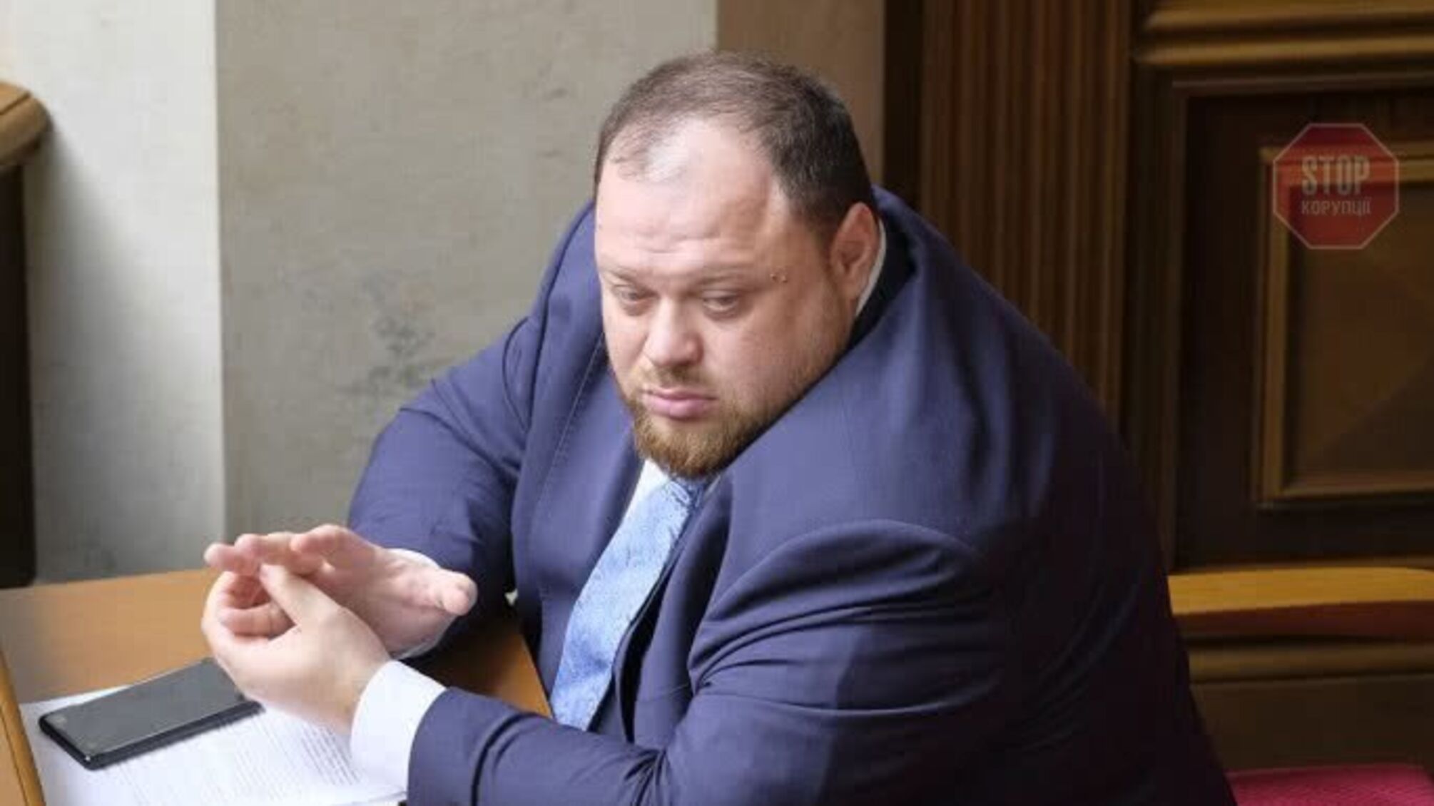 Комітет Ради схвалив законопроєкт, який дозволить чиновникам приховати майно позашлюбних дітей