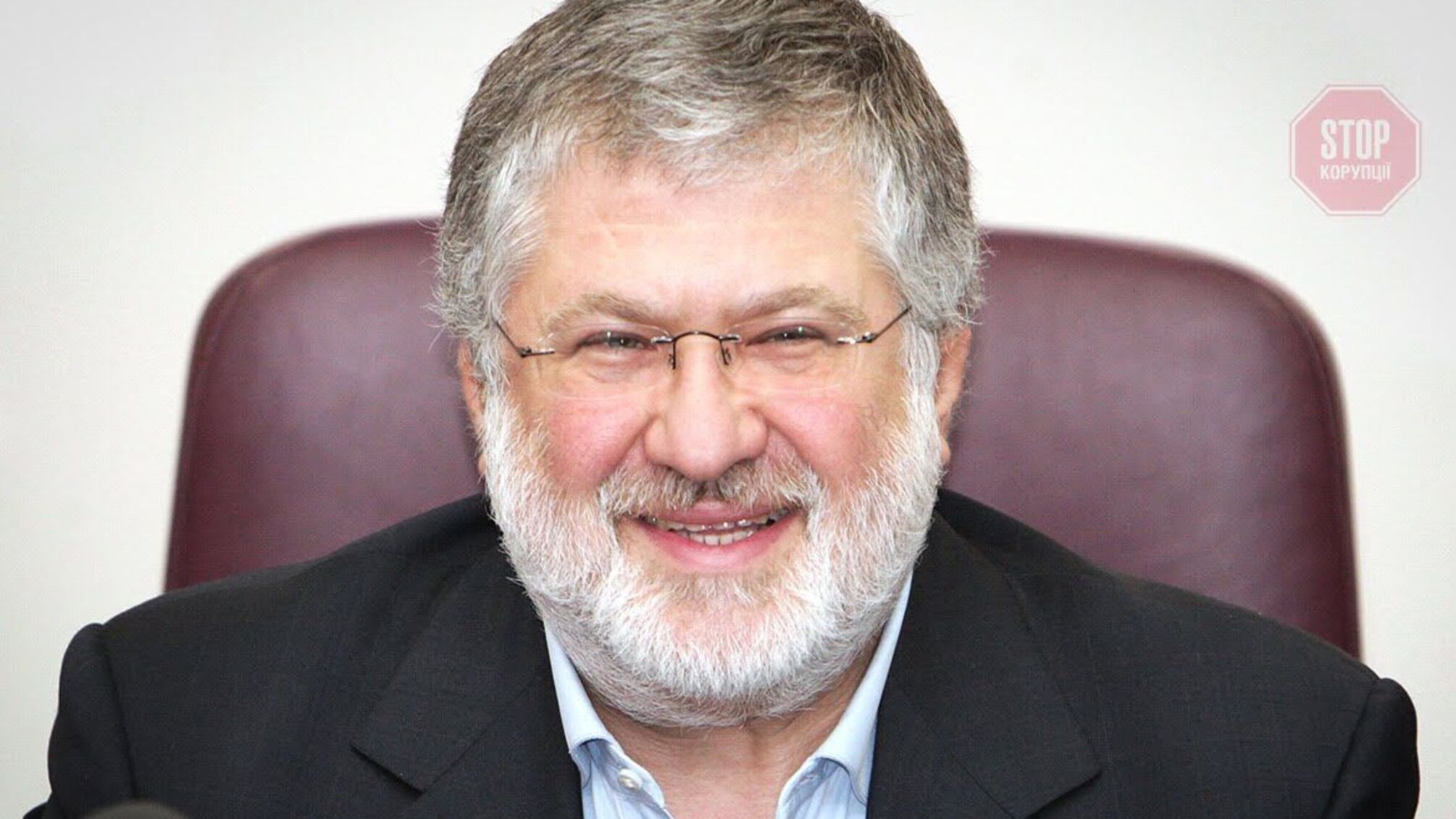 В НАБУ анонсировали подозрения єксвладельцу ПриватБанка