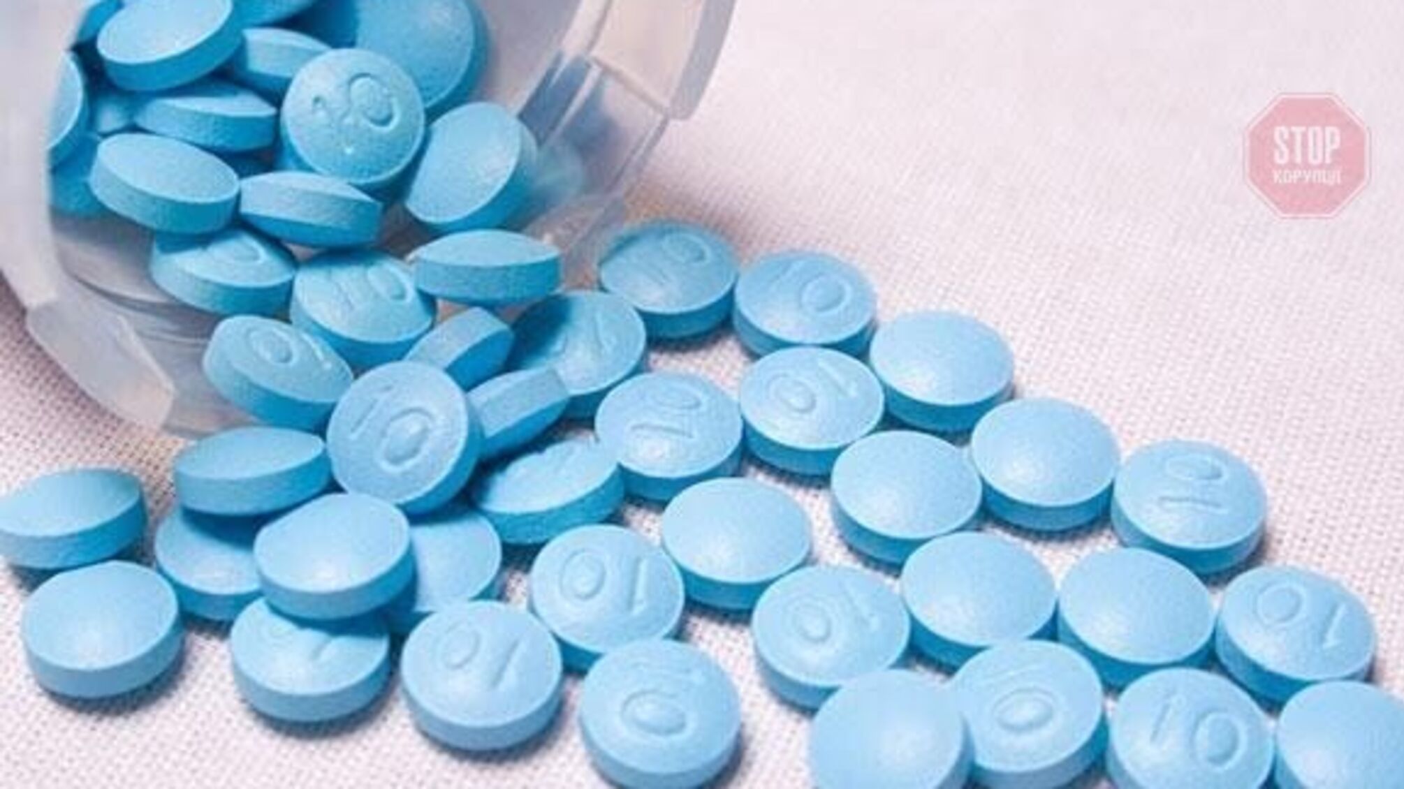 На Запоріжжі чоловік торгував наркотиками через Мережу