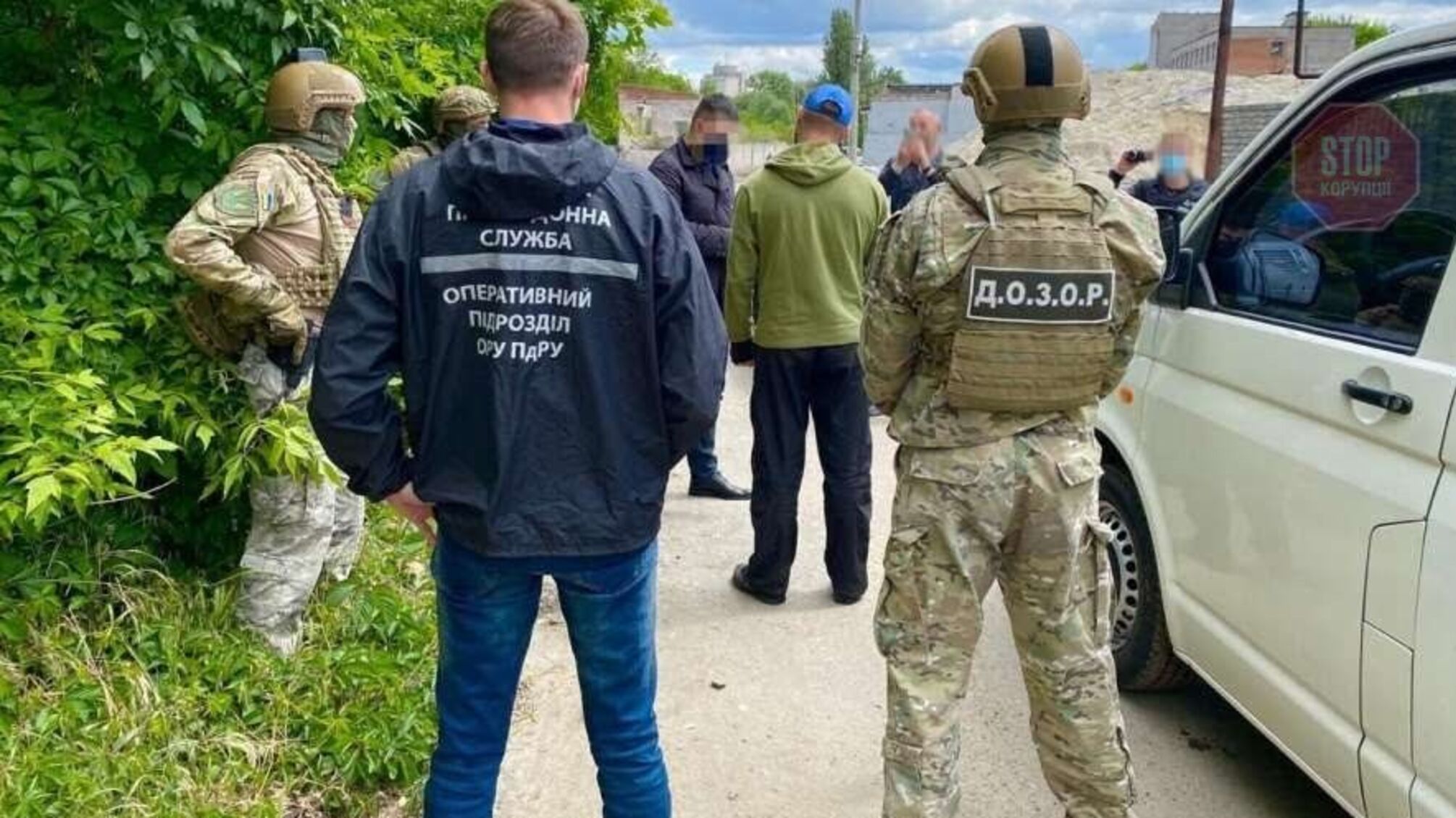 Правоохоронці ліквідували наркоканал з Єгипту в Україну (відео)