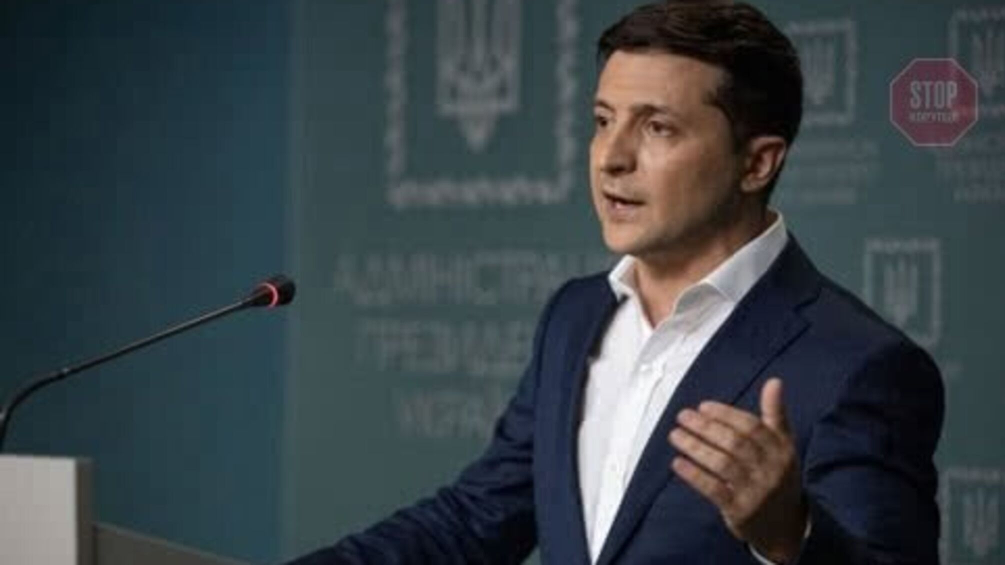 Зеленський закликав депутатів ухвалити 'антиколомойський закон'