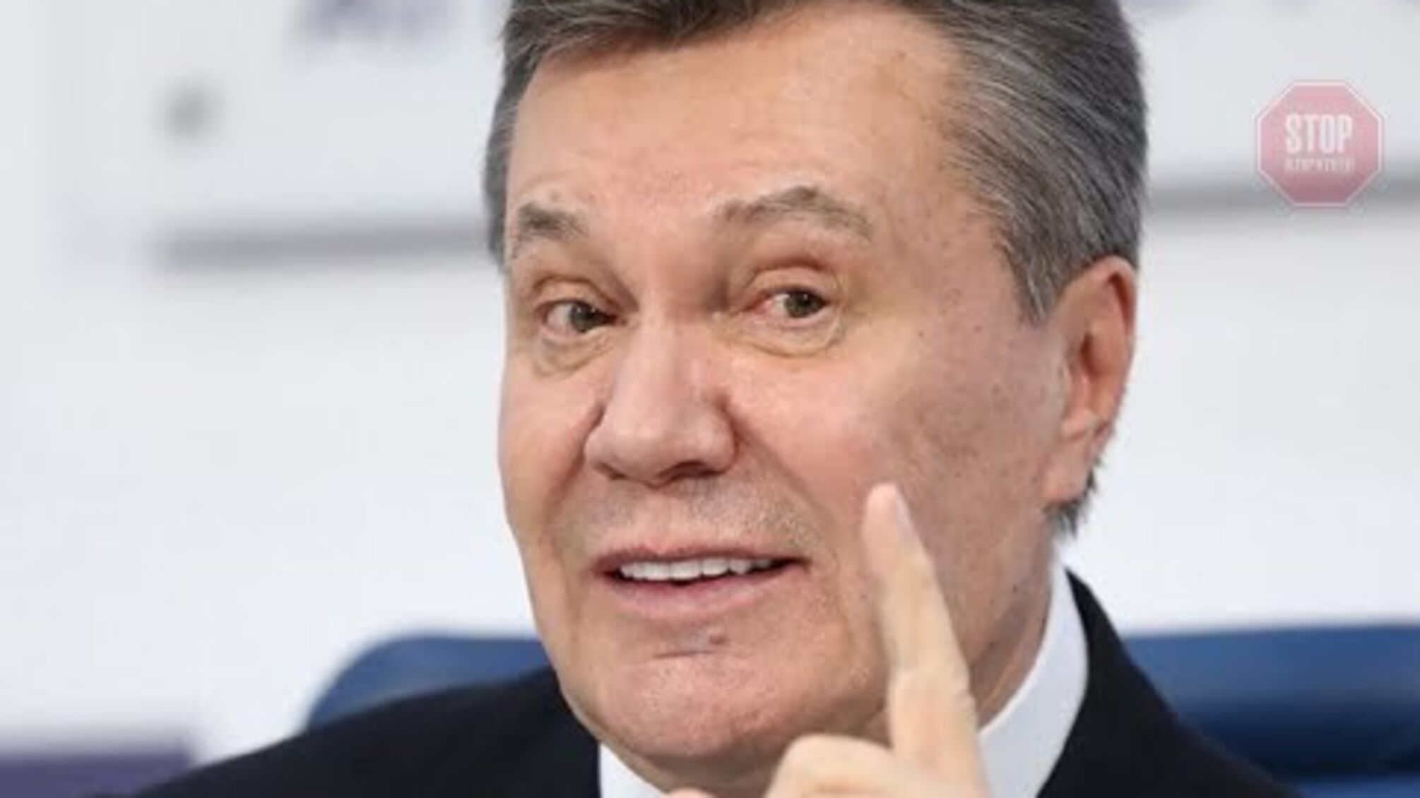 Ексначальник служби охорони першого президента Росії заявив, що Янукович може бути 'агентом КДБ'