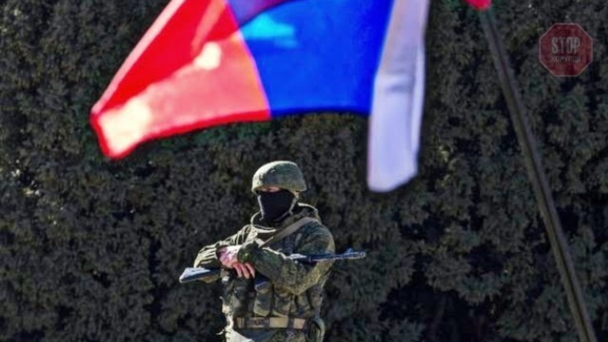 Репресії з боку Росії: МЗС України звернулося до міжнародної спільноти