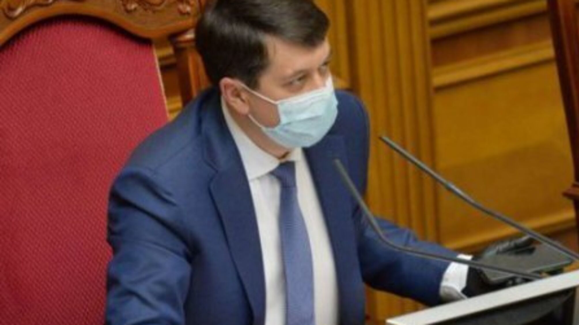 Разумков заявив, що не збирається бути головою Києва