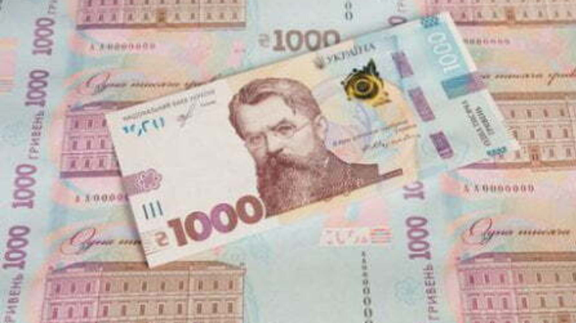 Національний банк не став міняти курс гривні