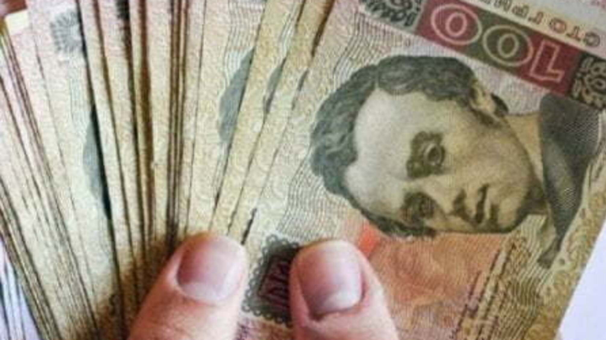Українці відправили за кордон $154 млн