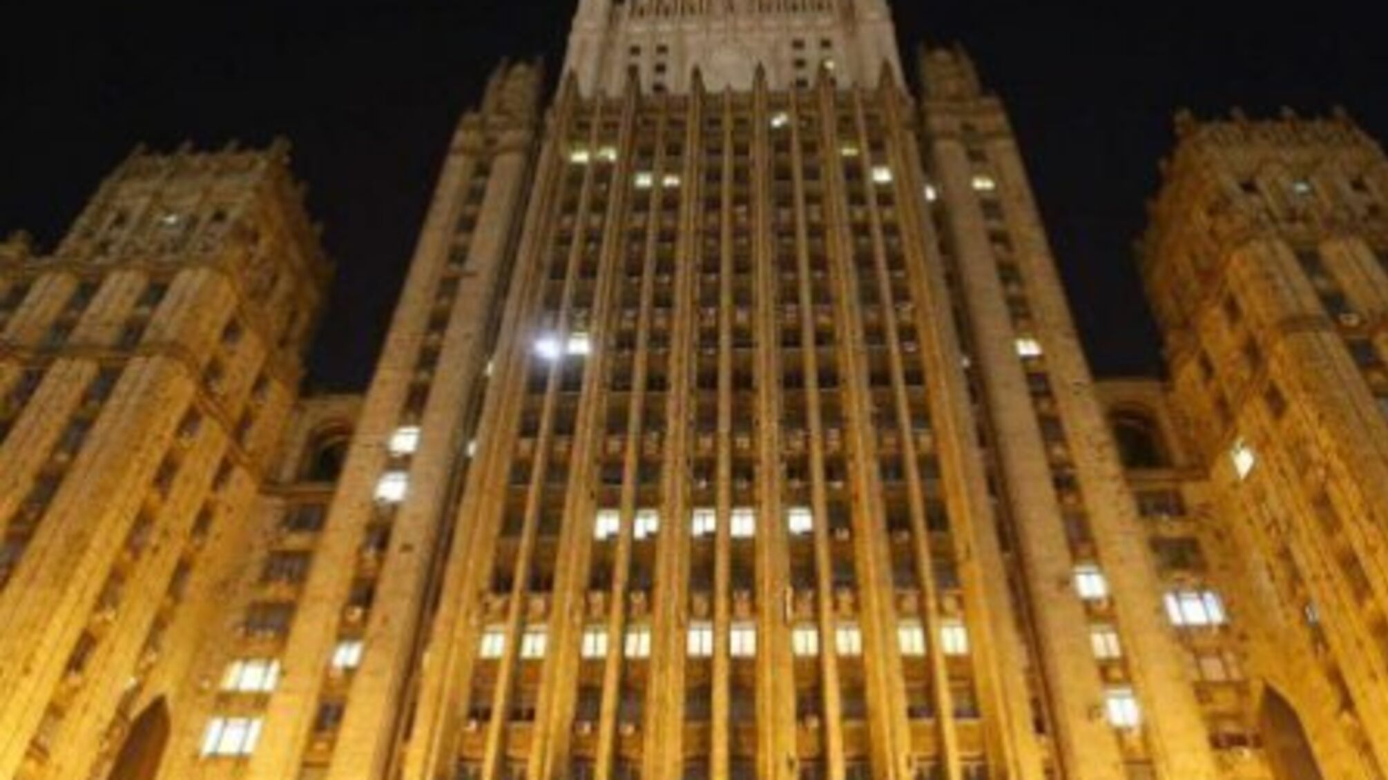 Блокування російських сайтів: МЗС РФ закликає до міжнародної реакції проти України