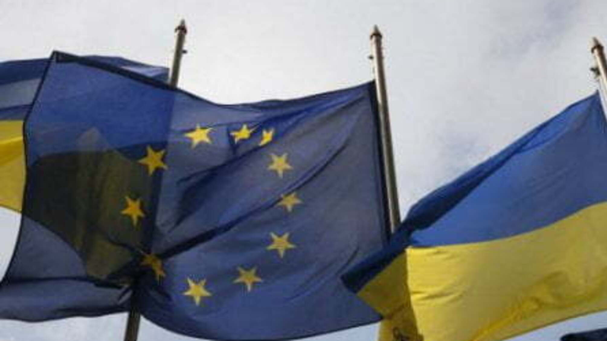 Зеленський привітав українців із Днем Європи