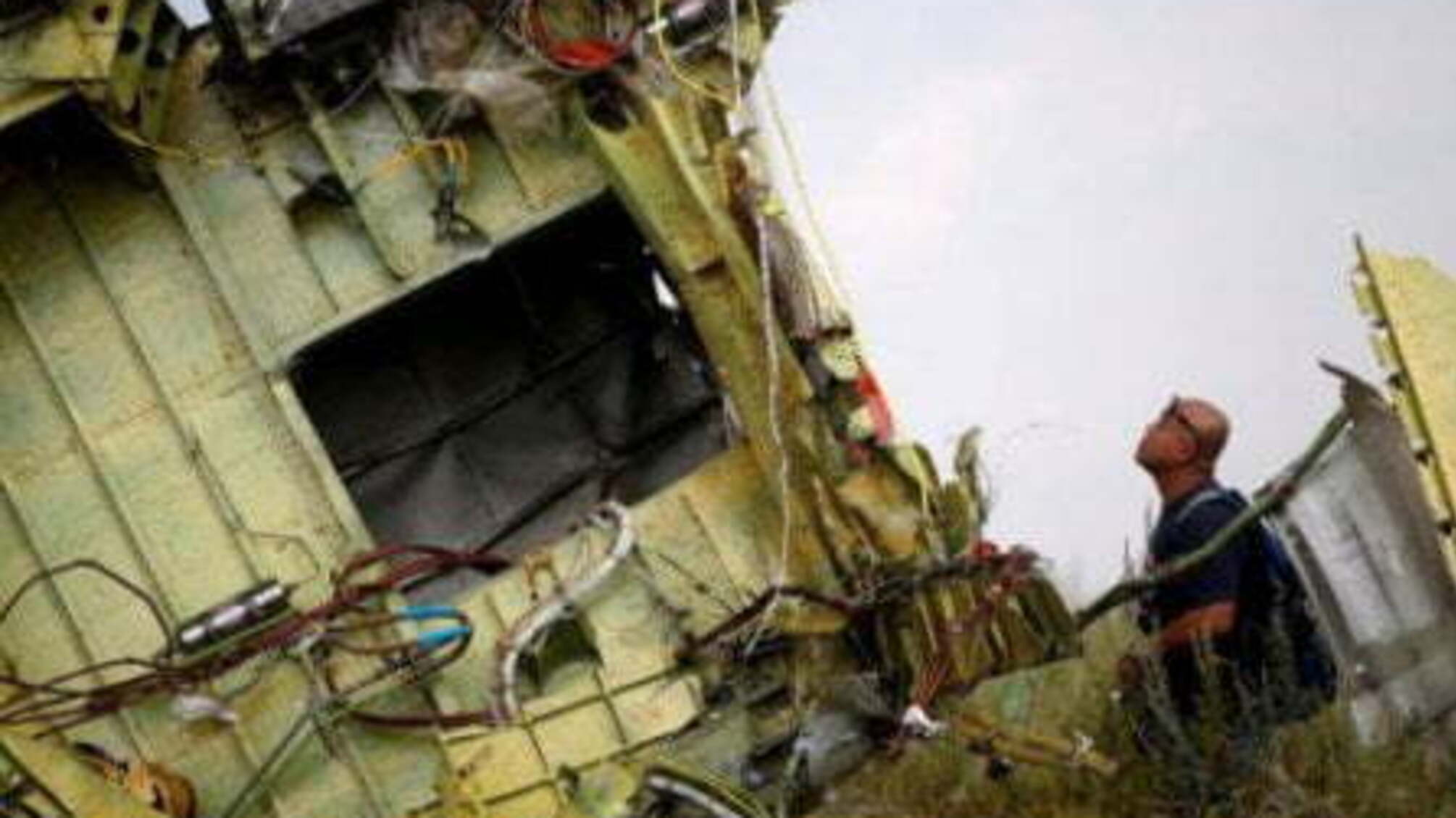 Справа MH17: МЗС обіцяє вироки мінімум через декілька років