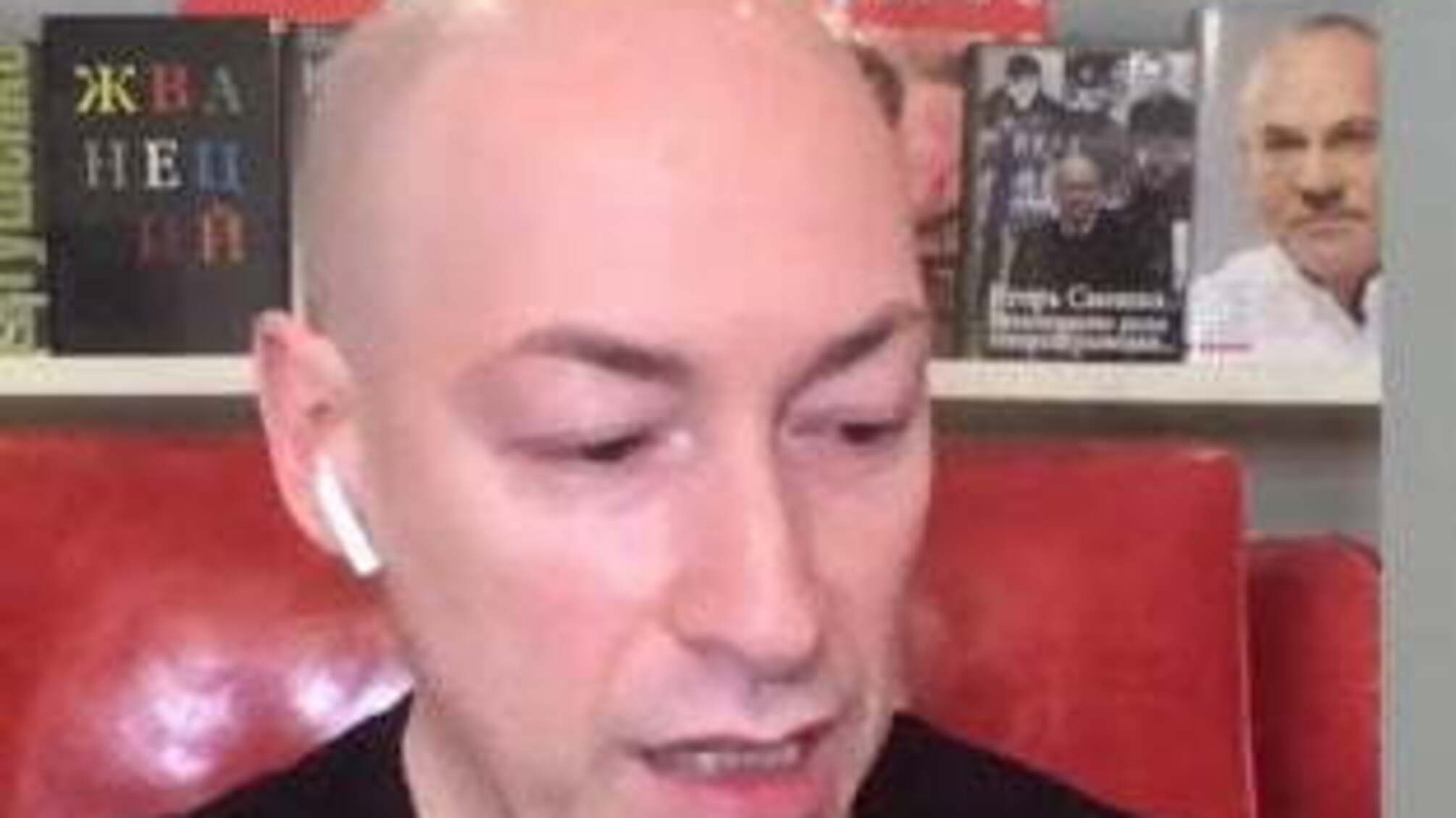 «СБУ має порушити справу проти Гордона» - партія ЄС