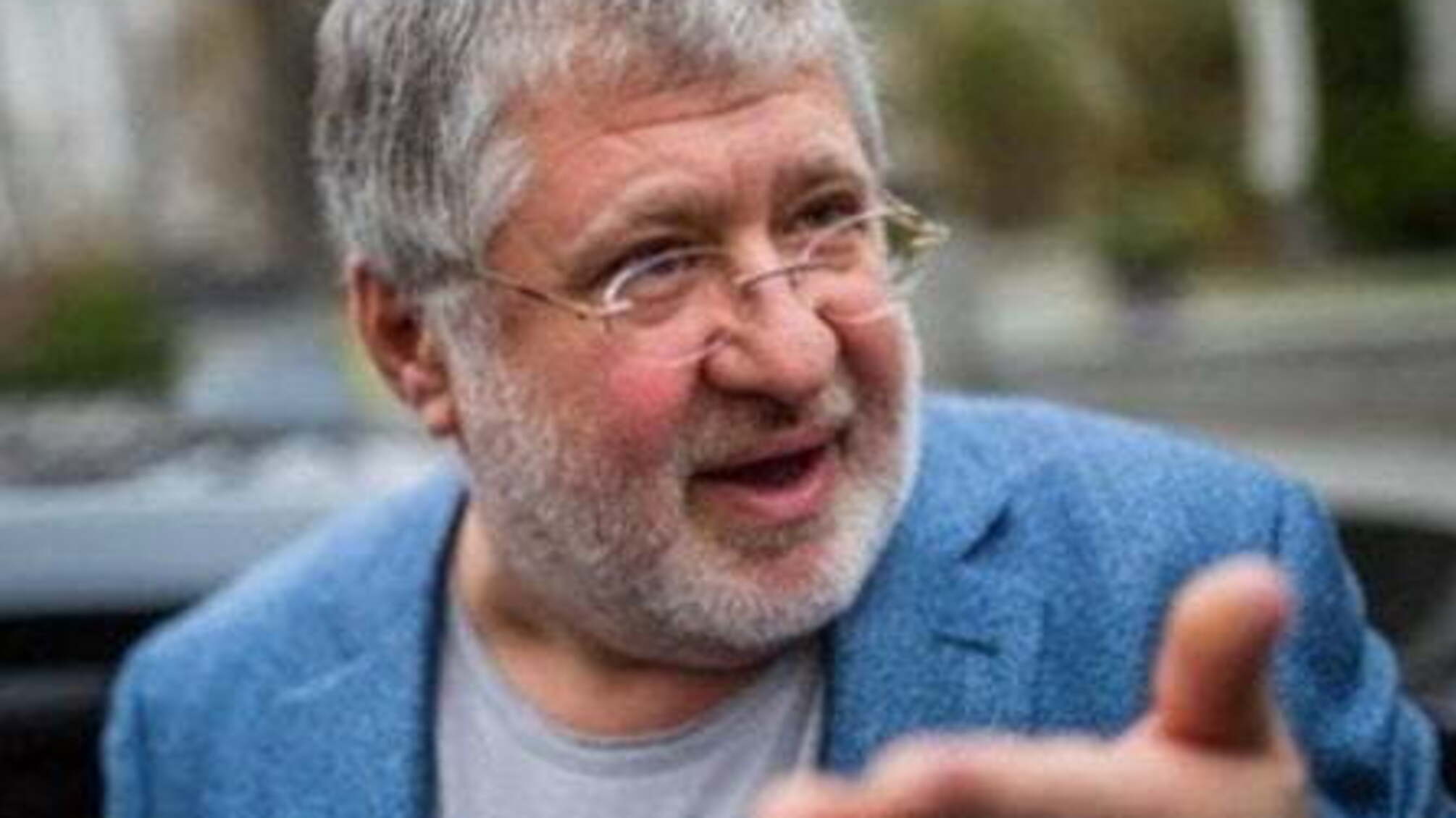 Коломойський про купівлю 'Фокуса': 'Це повна брехня!'