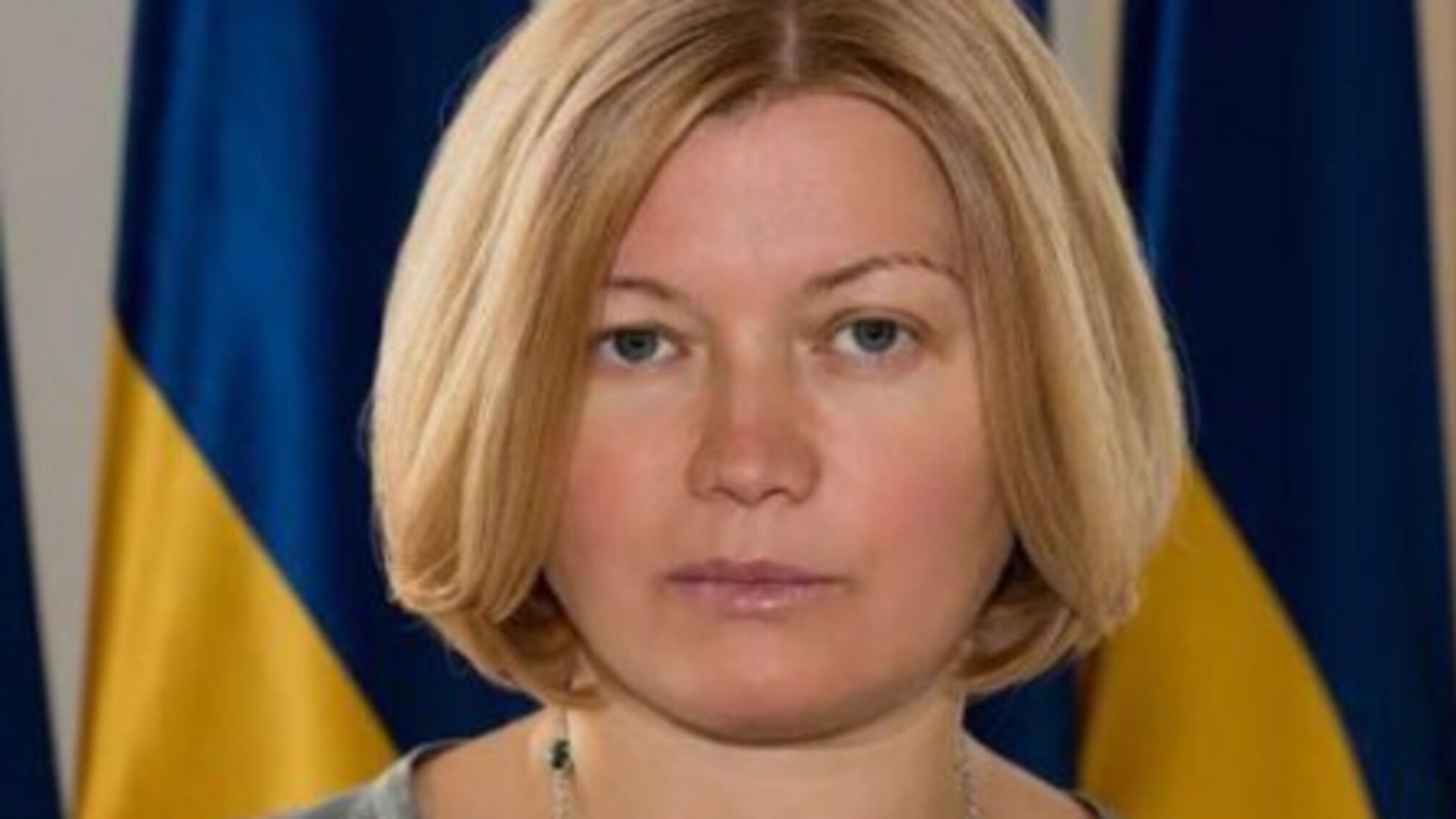 Іномовлення зруйнували, щоб показувати проекти '95 кварталу' за рахунок держави - Геращенко