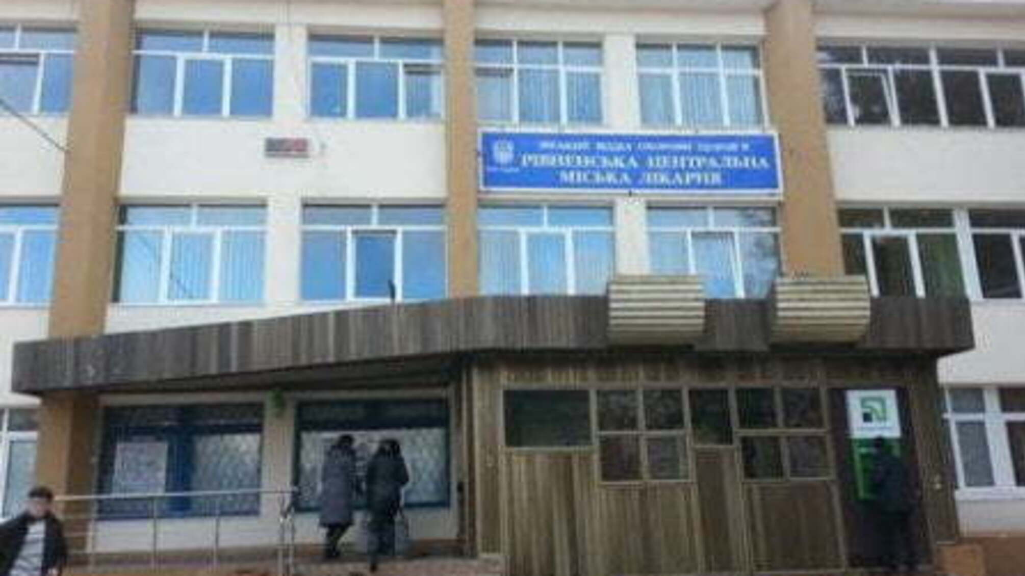 В лікарні стався спалах коронавірусу