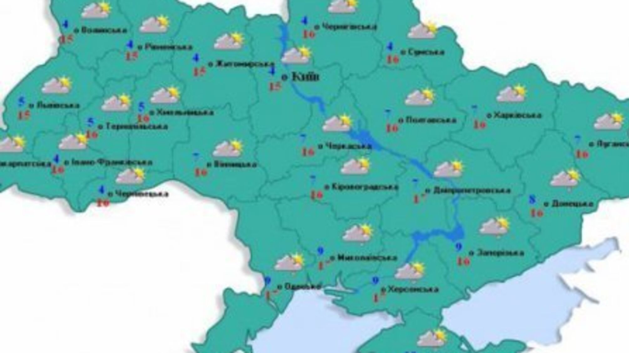 Ще не літо: розповіли про погоду 21 травня