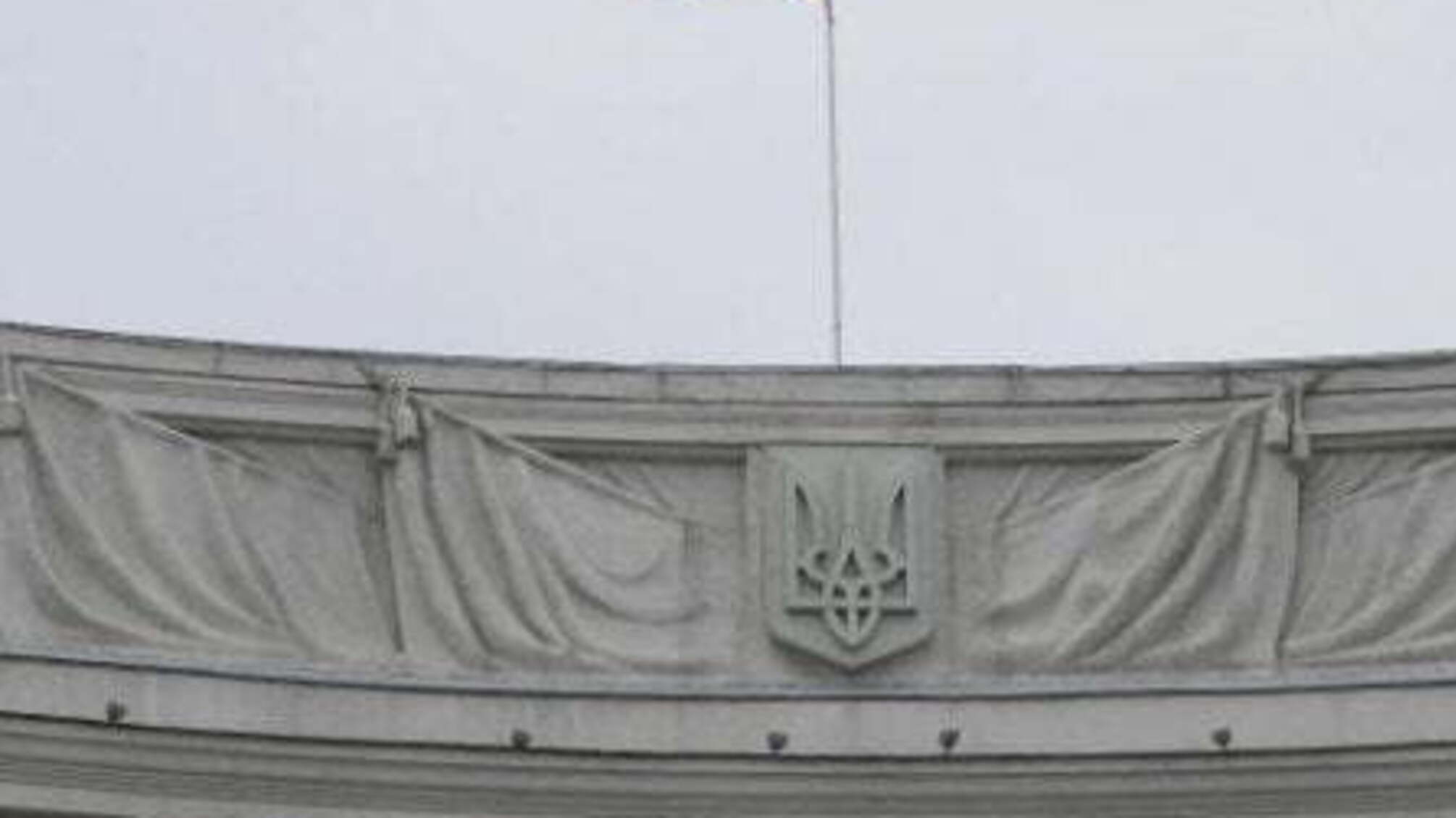 Конфлікт між Україною і Болгарією завершився