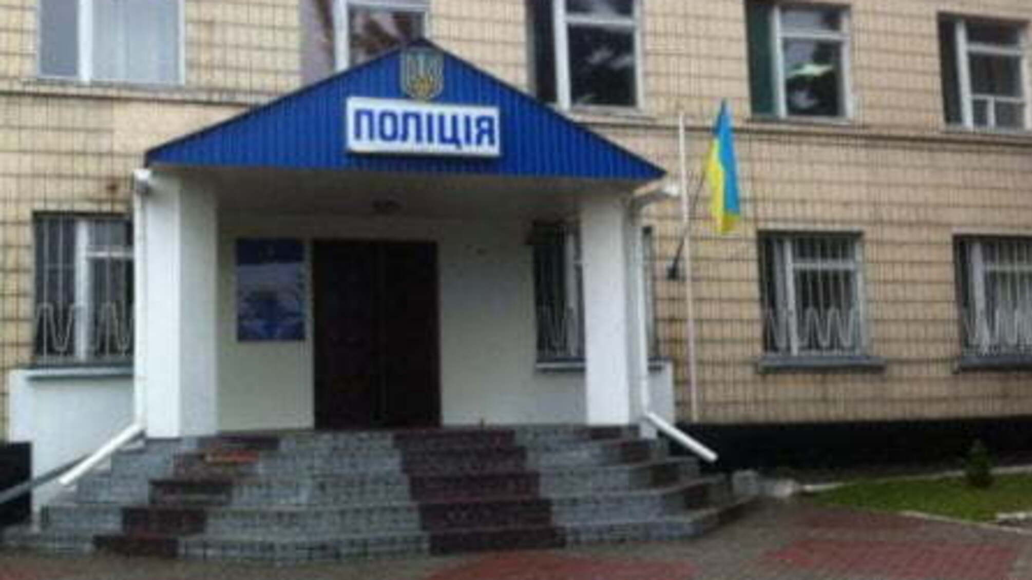 Зґвалтування в Кагарлику: керувати поліцією відправили працівників обласного главку