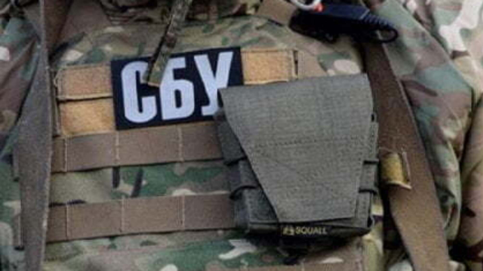 Співробітники СБУ затримали екс-бойовика