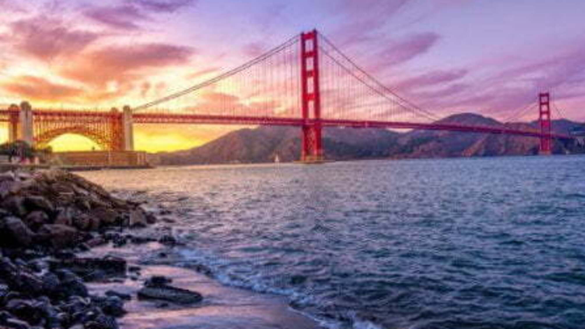 Найдовший міст один день належав пішоходам