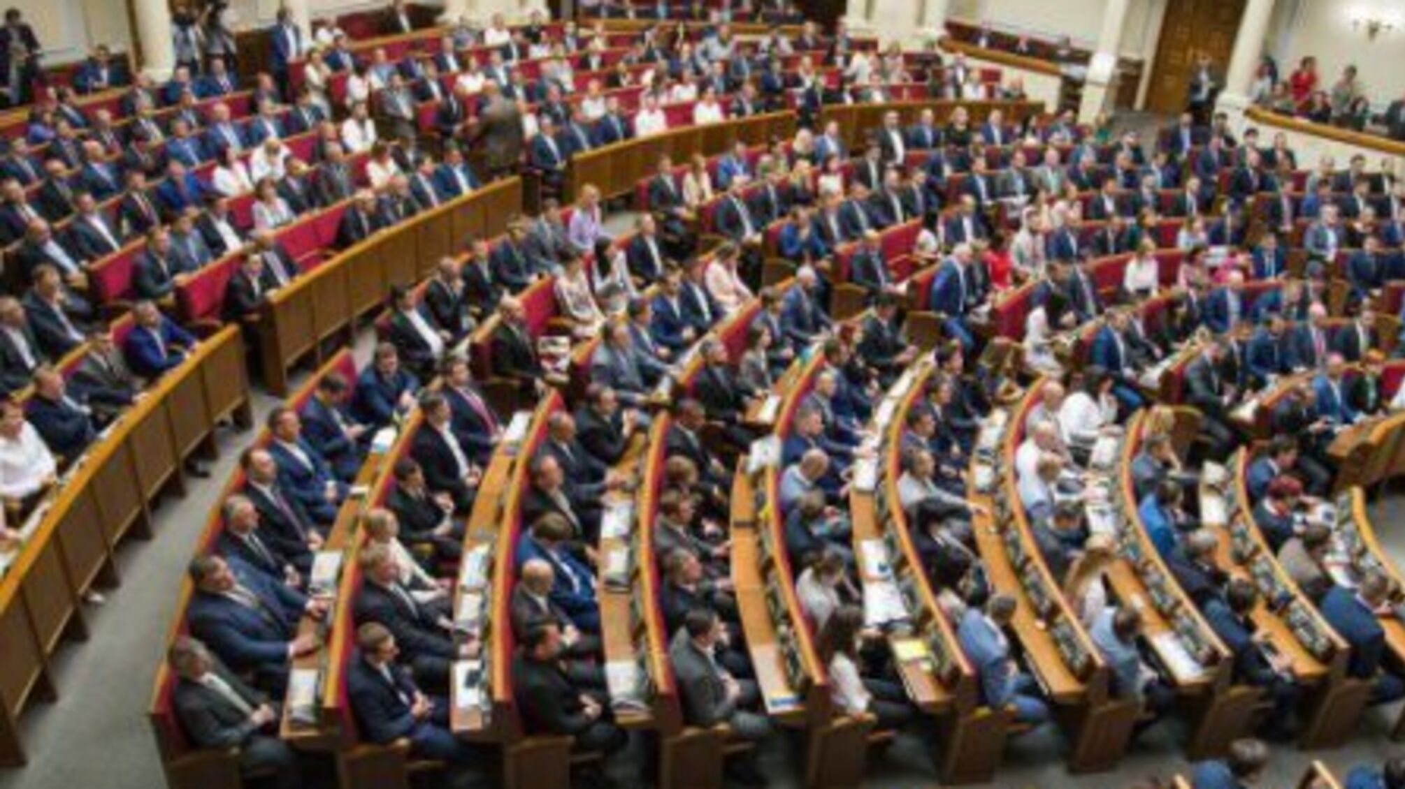 Зґвалтування в Кагарлику: ситуацію обговорять в Раді