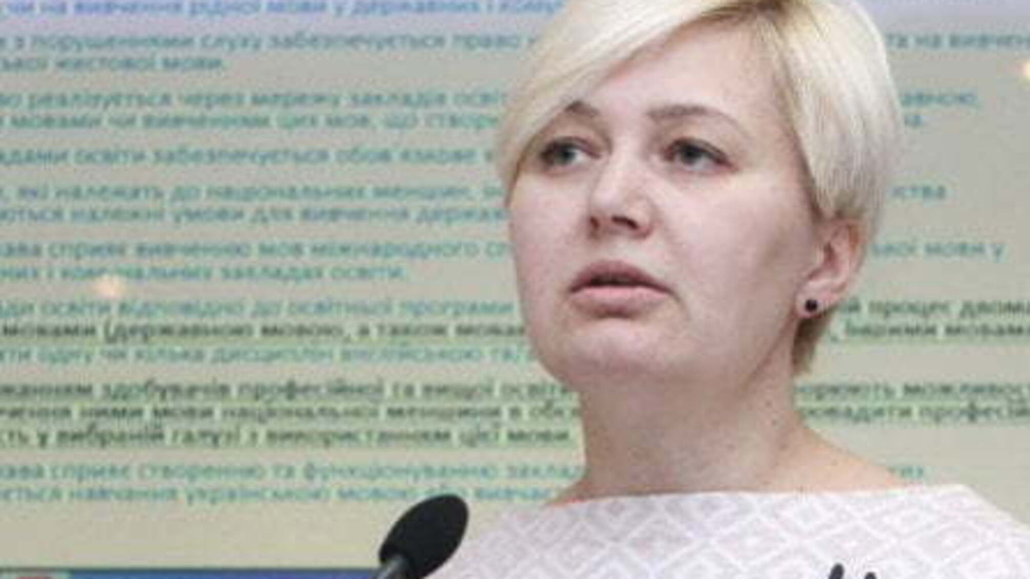 Мовчки ковтають - письменниця назвала винних в утисках української мови