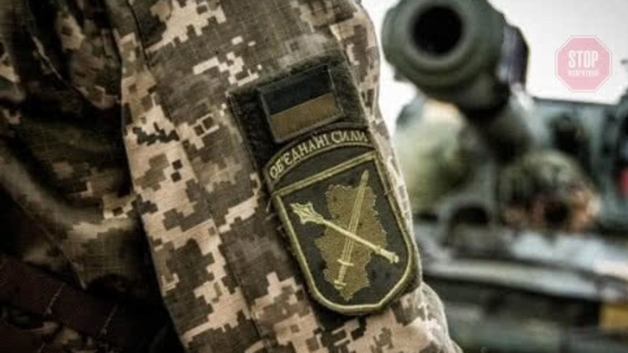 Бойовики гатили із гранатометів по українським військовим