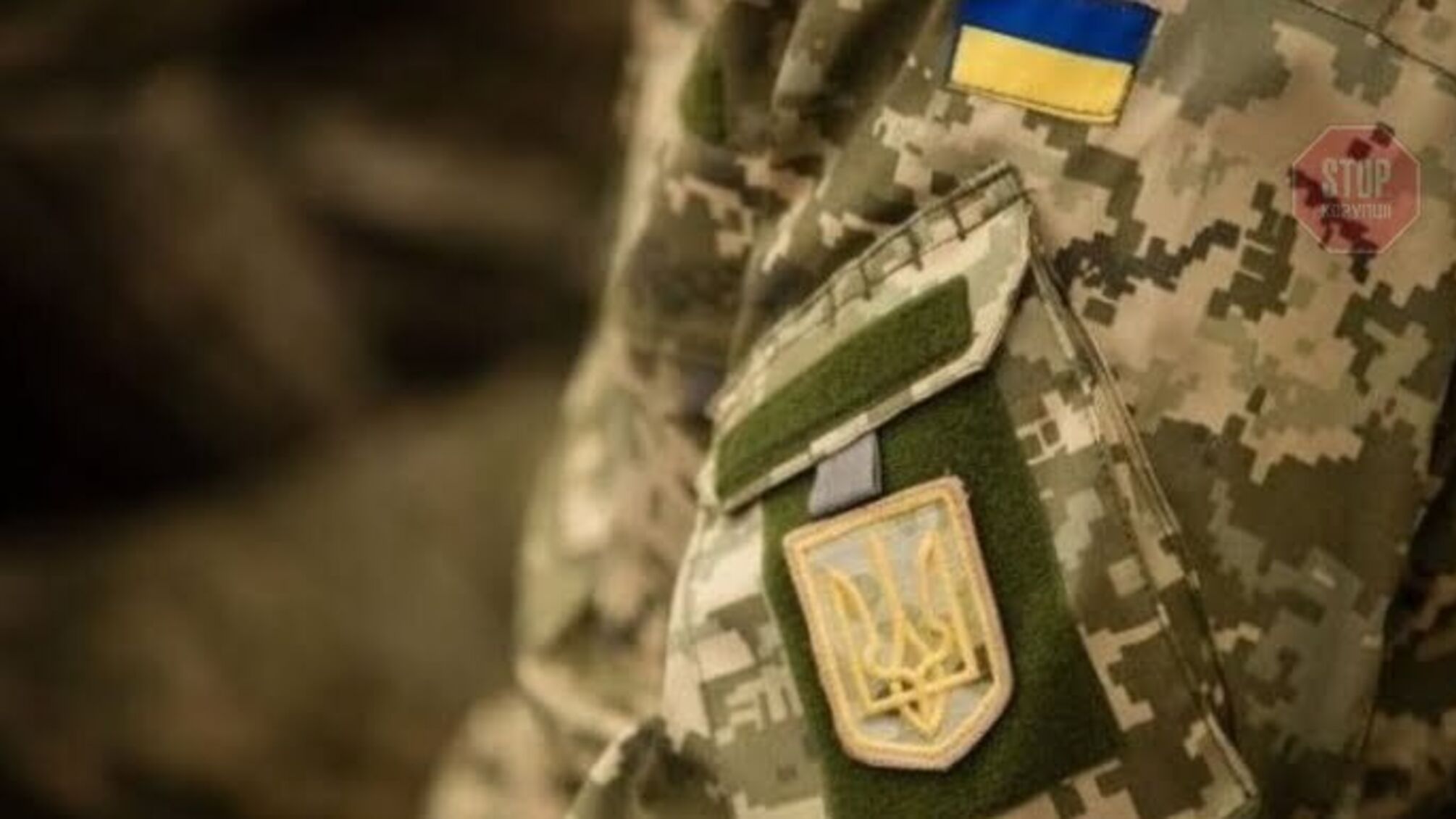 На Донбасі окупанти з гранатометів обстріляли війська ЗСУ