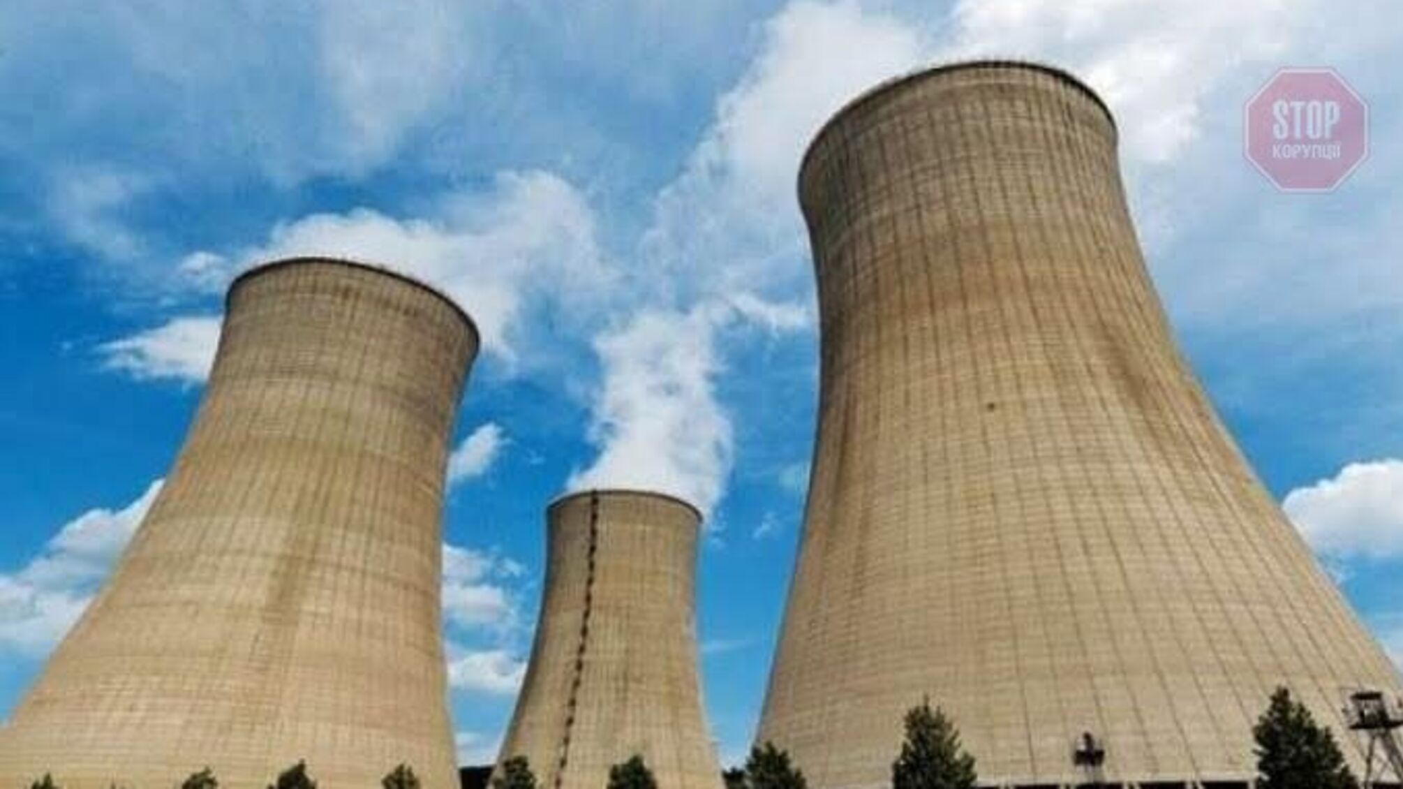 Другий Чорнобиль: АЕС не ремонтують, вироблення енергії впали до мінімуму - Котін