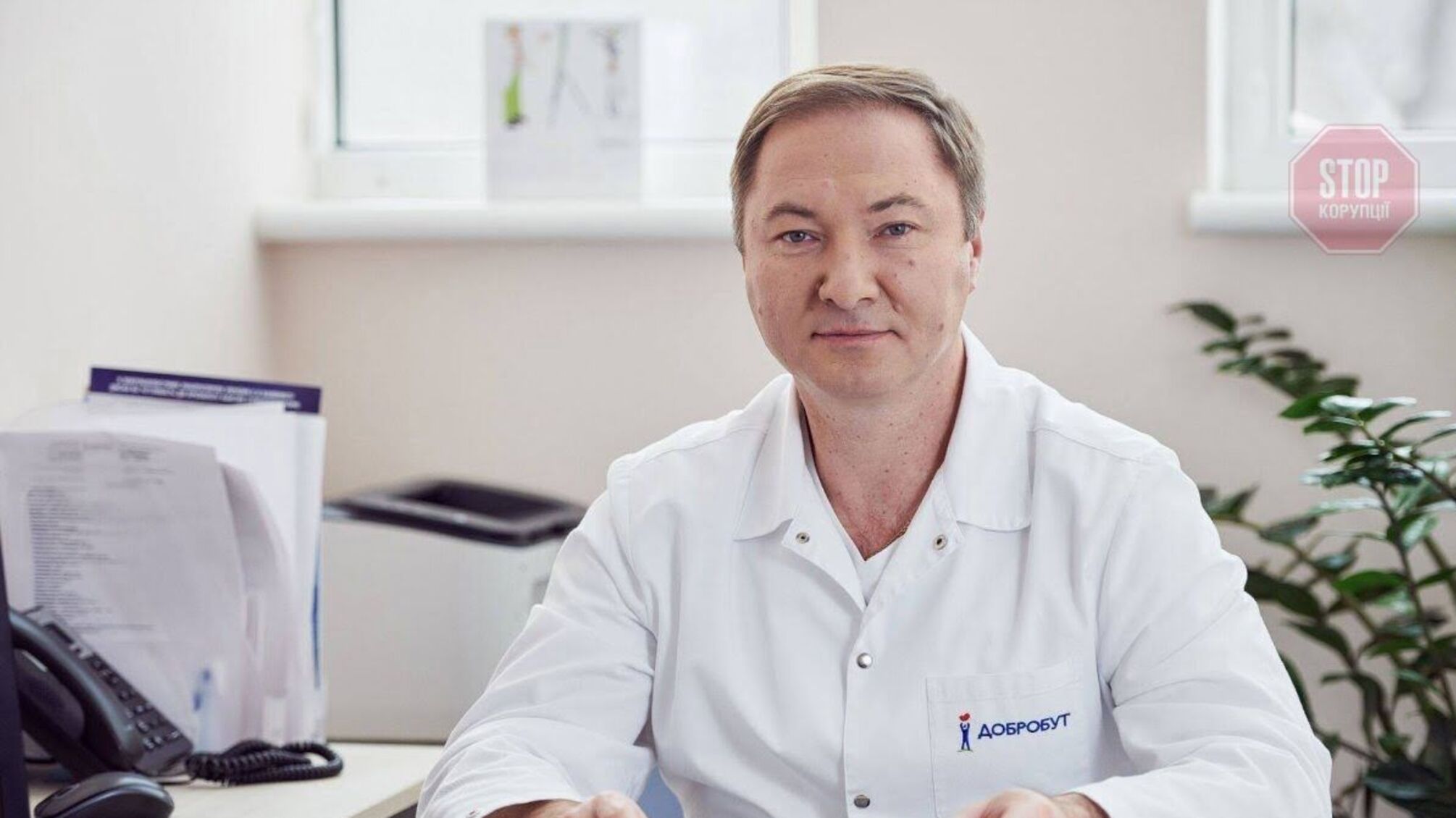 Напад на лікаря Інституту раку: Безносенко назвав людей, з якими «є конфлікт»