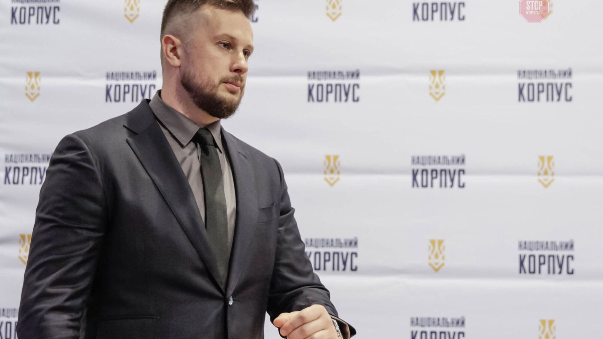 Колишніх 'азовців' побили через їхню підтримку Стерненка - заяви