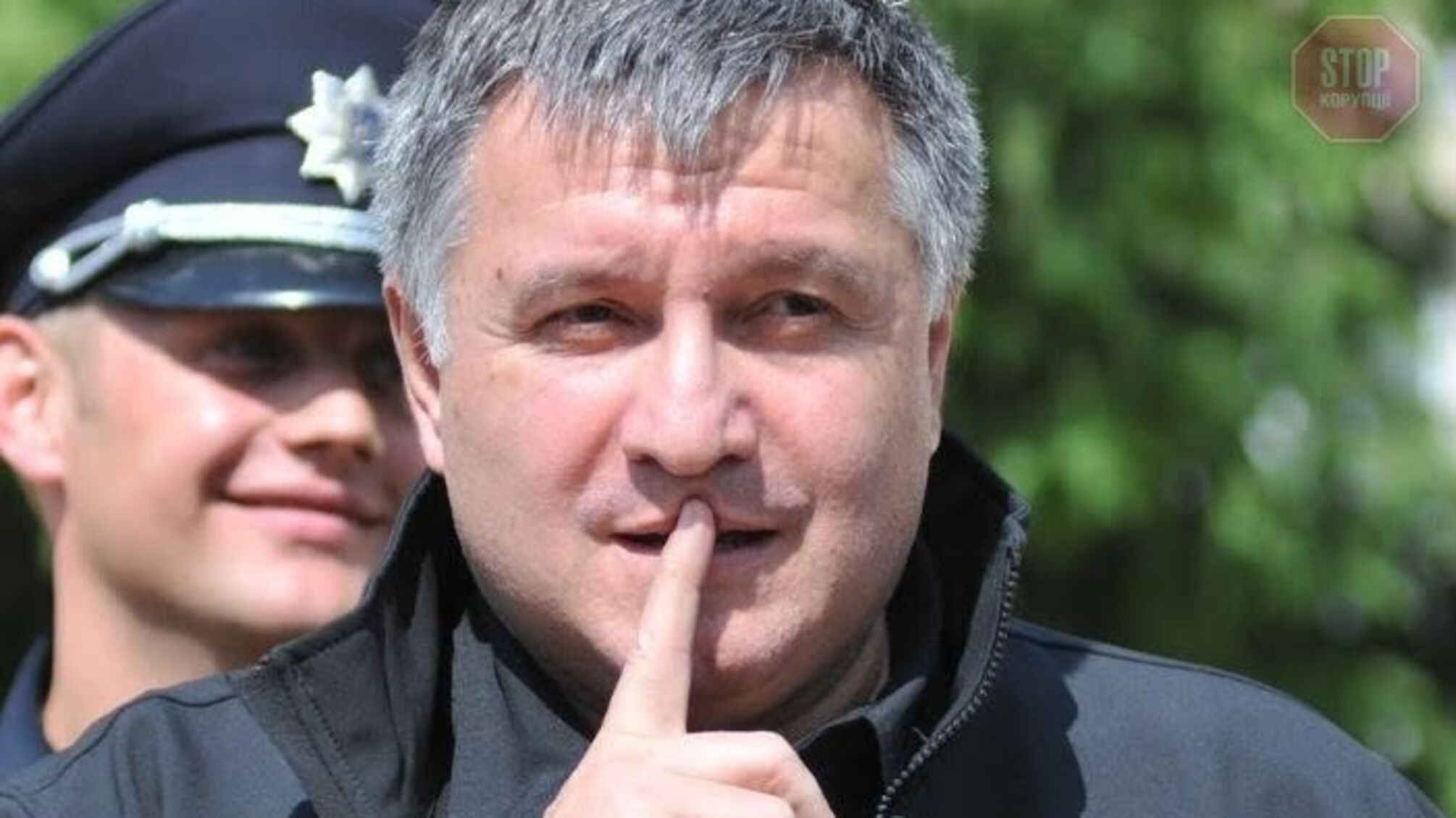 У поліції з'явився секретний департамент - Центр протидії корупції